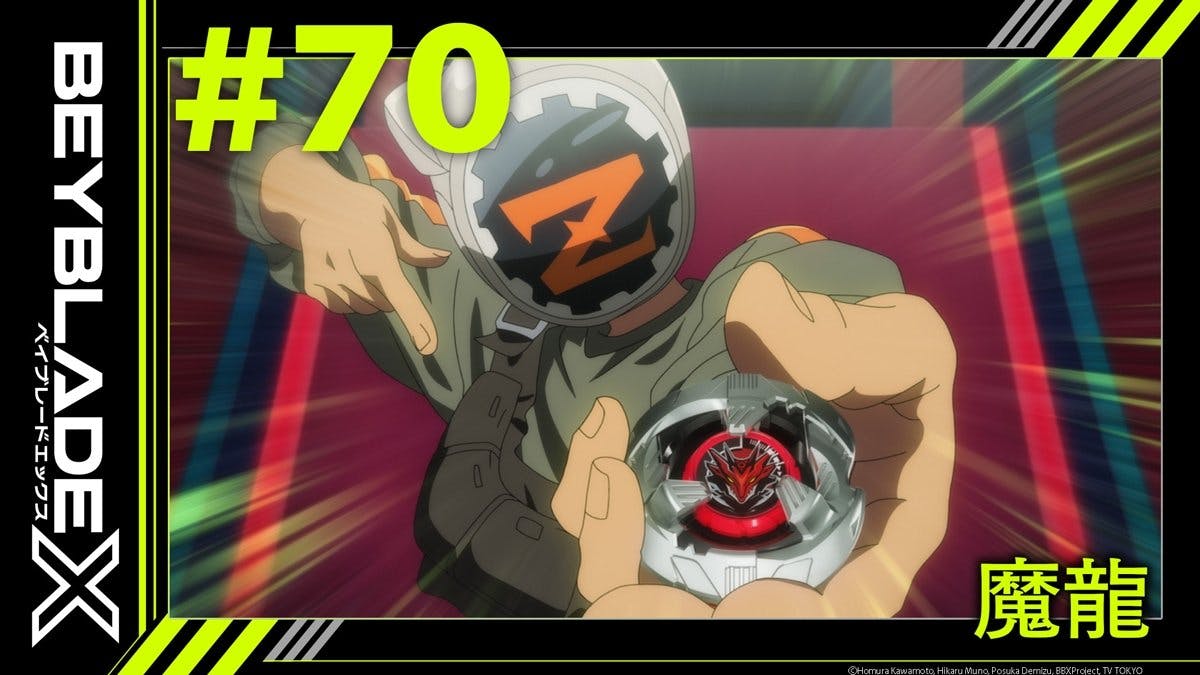 Beyblade X: 1×70