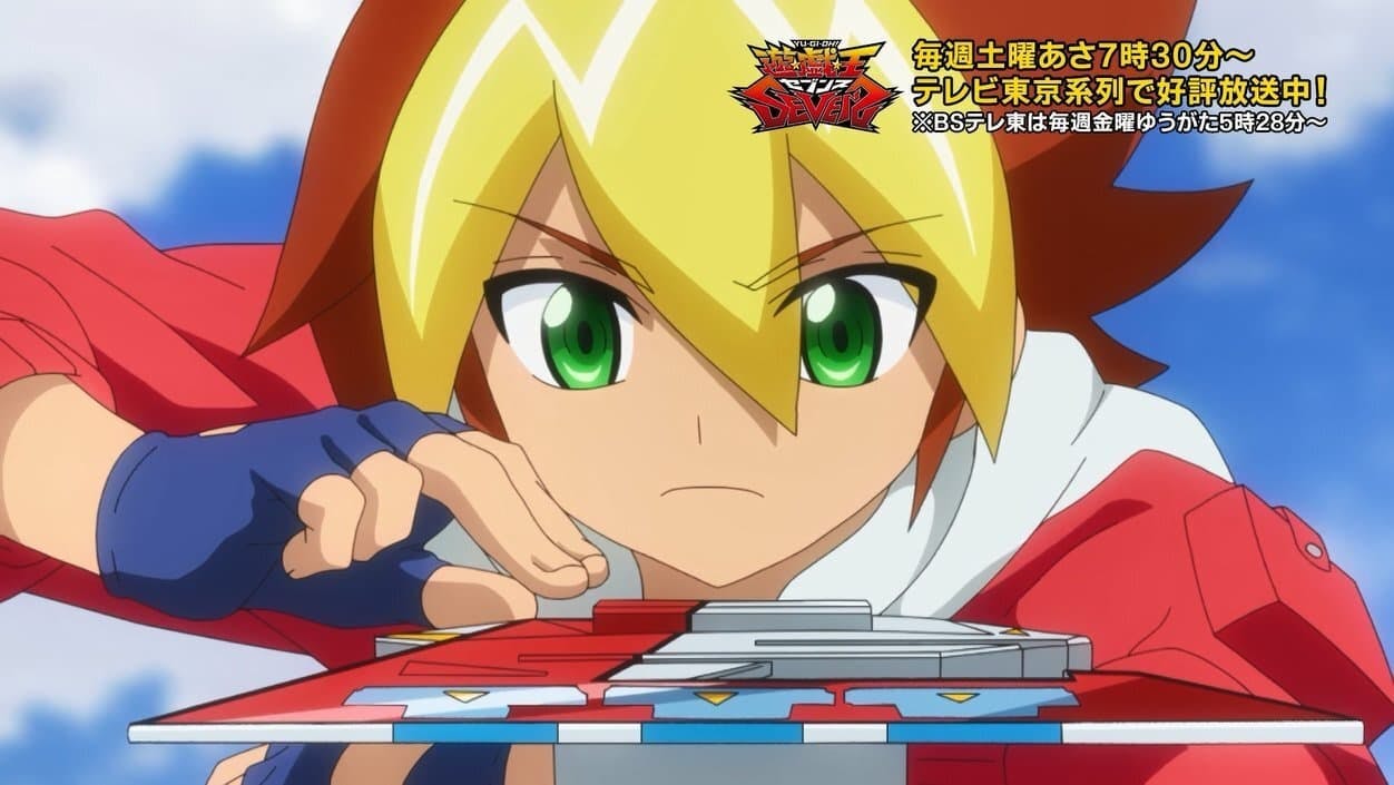 Yu-Gi-Oh! Sevens - episódio 1x26