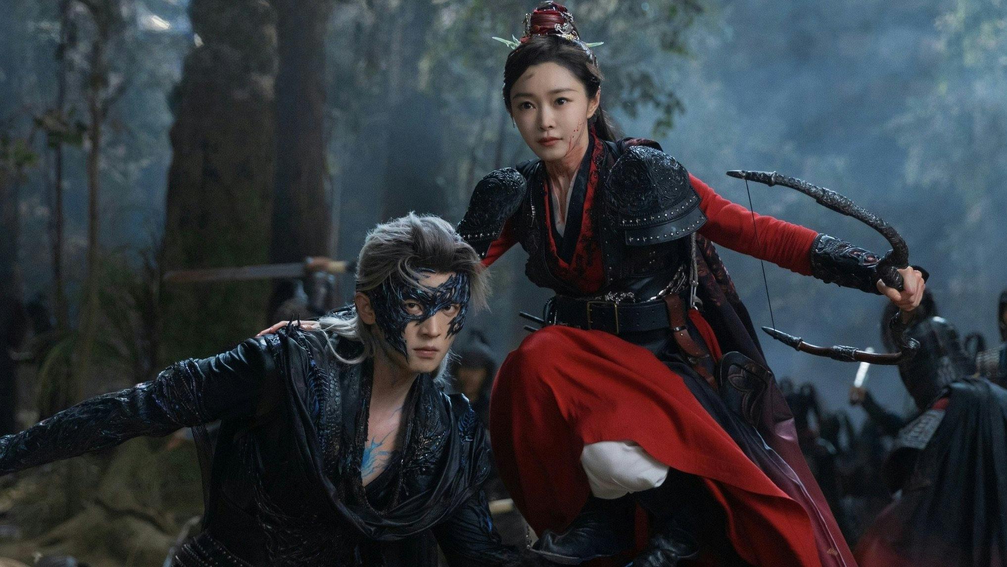 Amor Sombrio backdrop