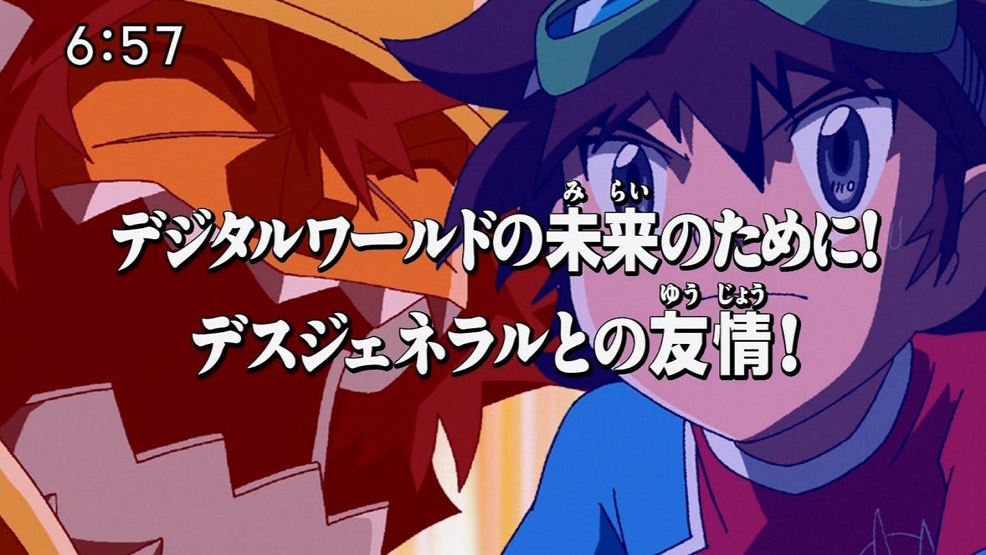 Digimon Xros Wars - episódio 1x51