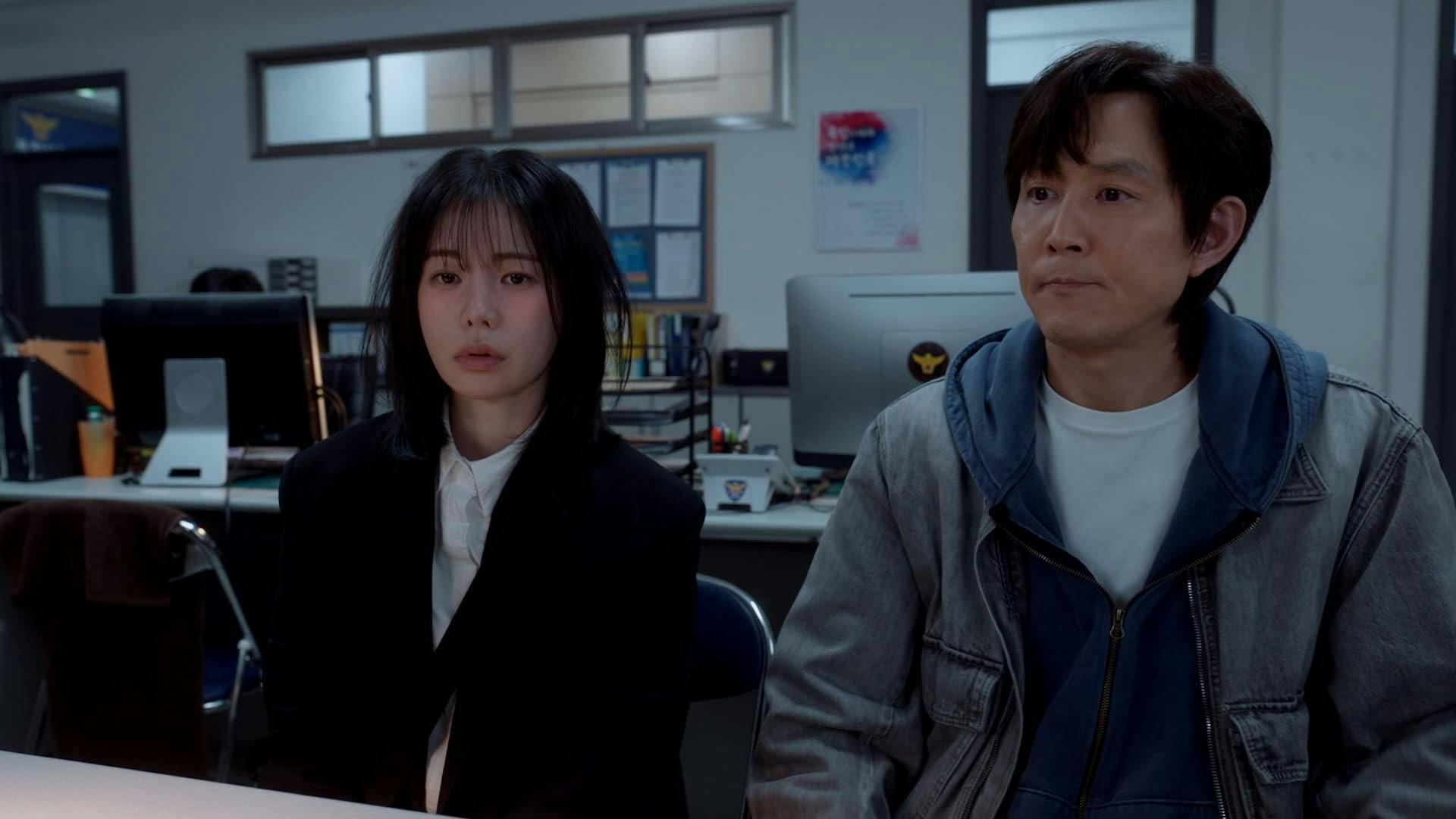 Desprazer em te Conhecer - episódio 1x1