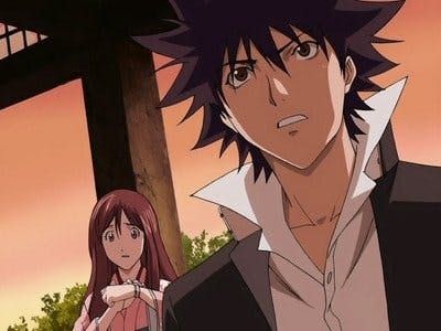 Air Gear