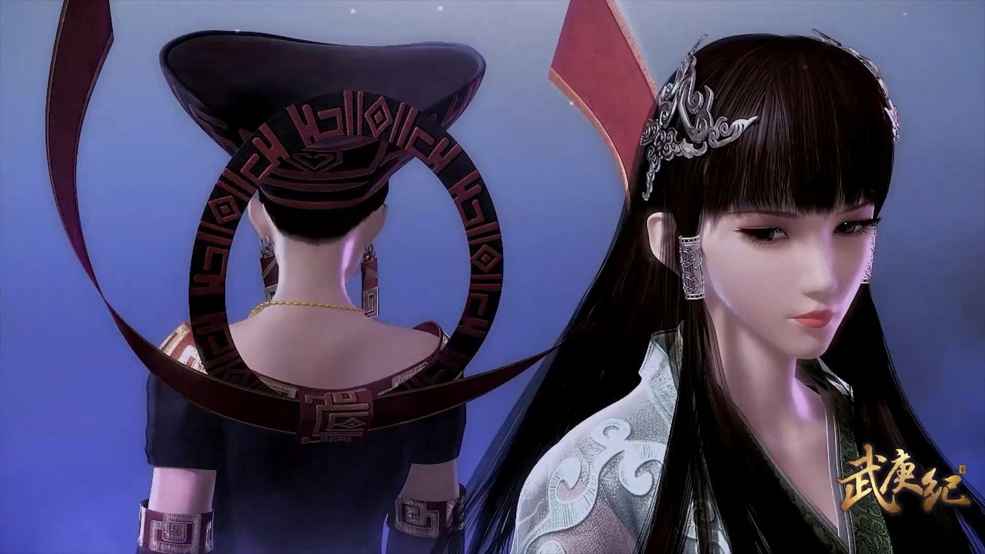 Wu Geng Ji - episódio 1x12