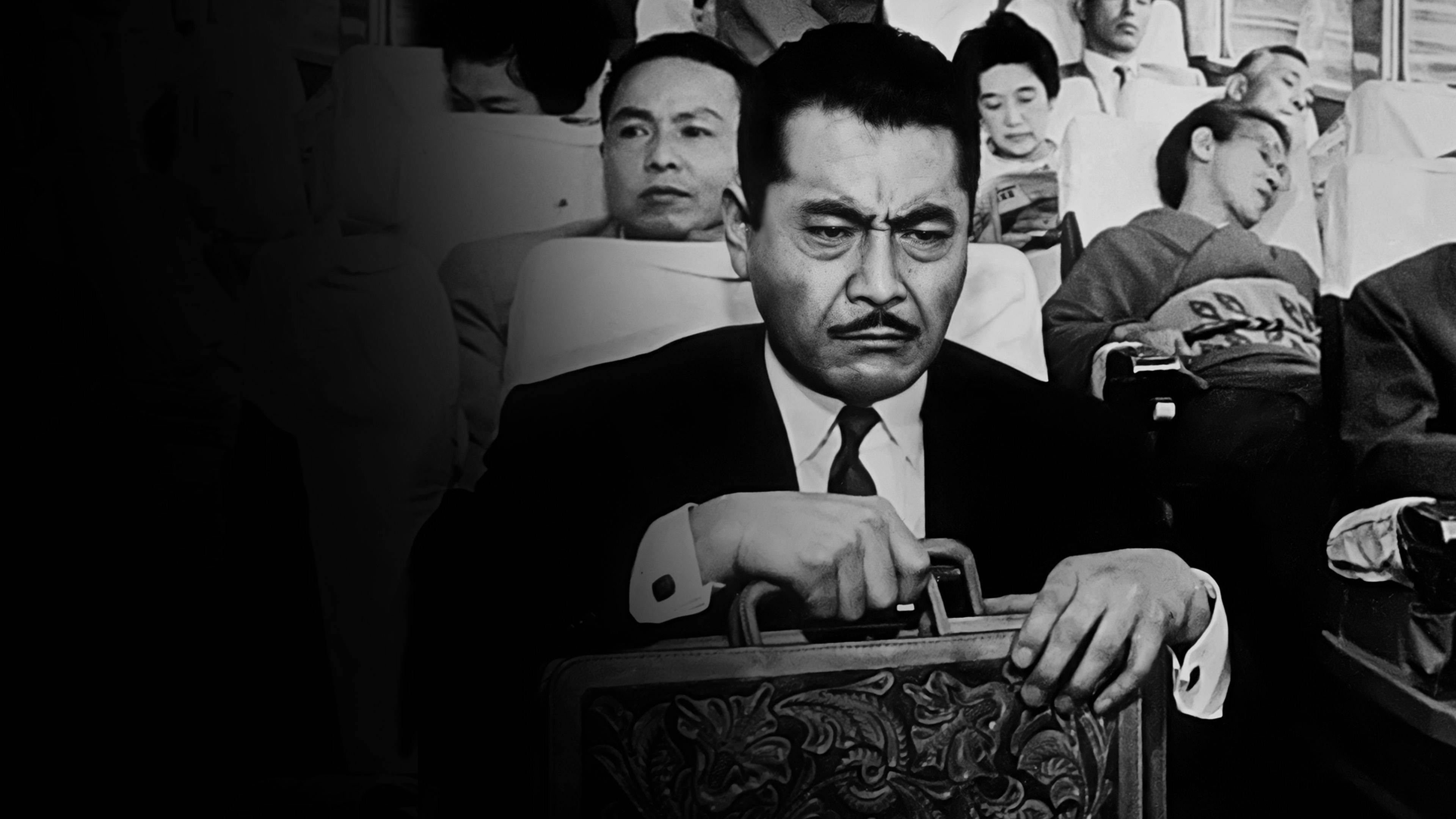 Céu e Inferno backdrop