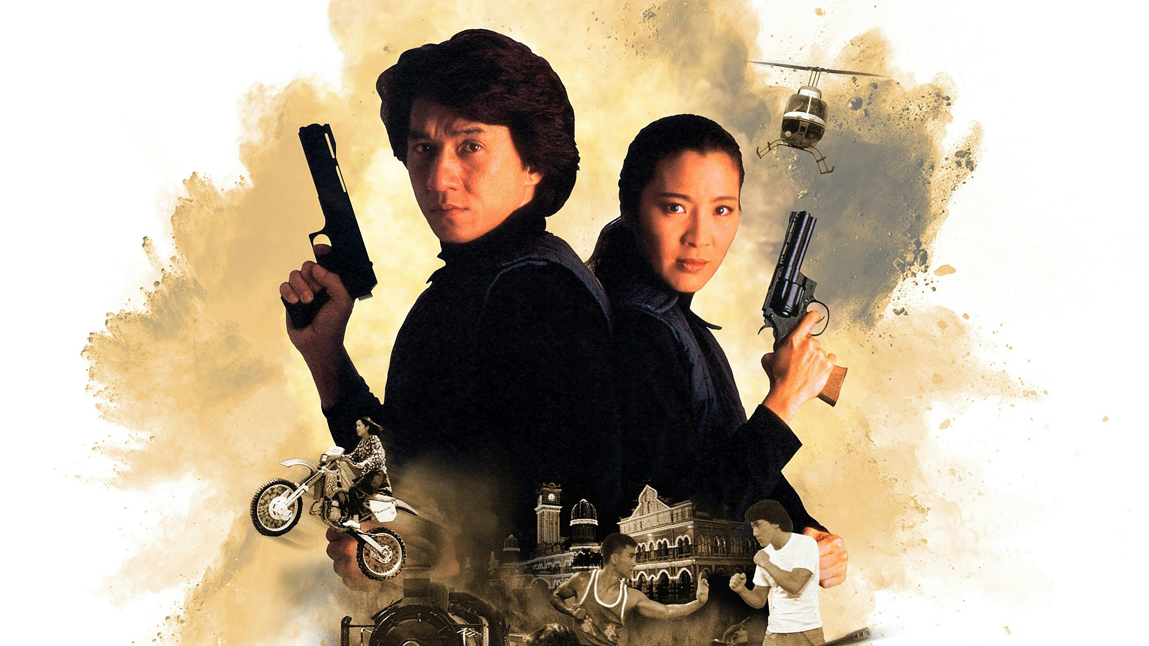 Police Story 3: Supercop backdrop
