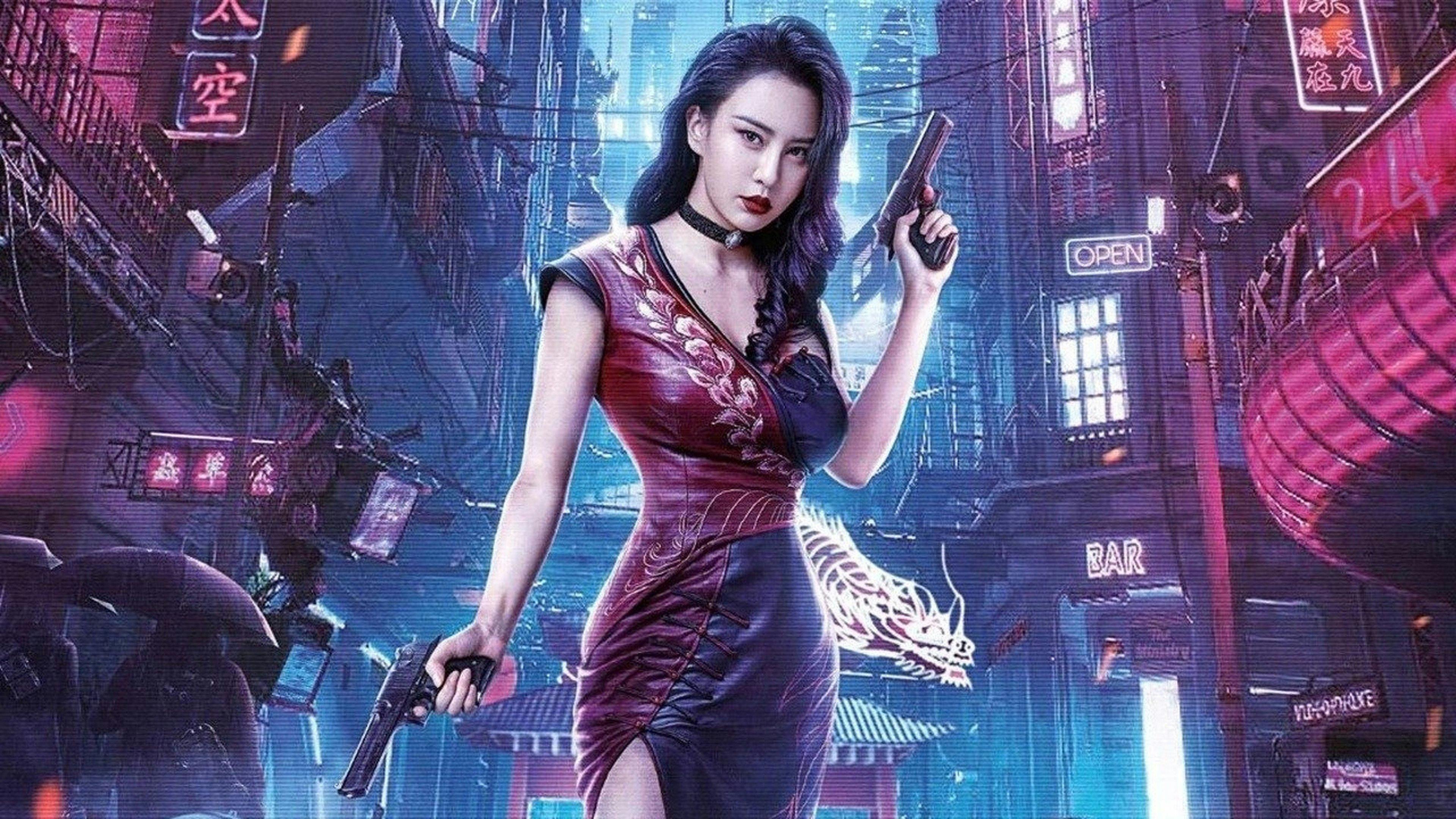 Mutant: Ghost War Girl backdrop