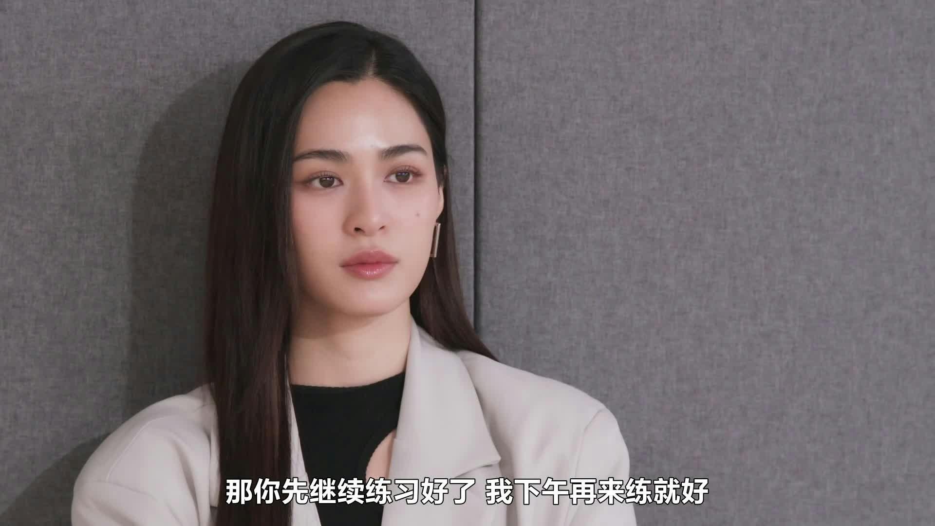 Só Você - episódio 1x3