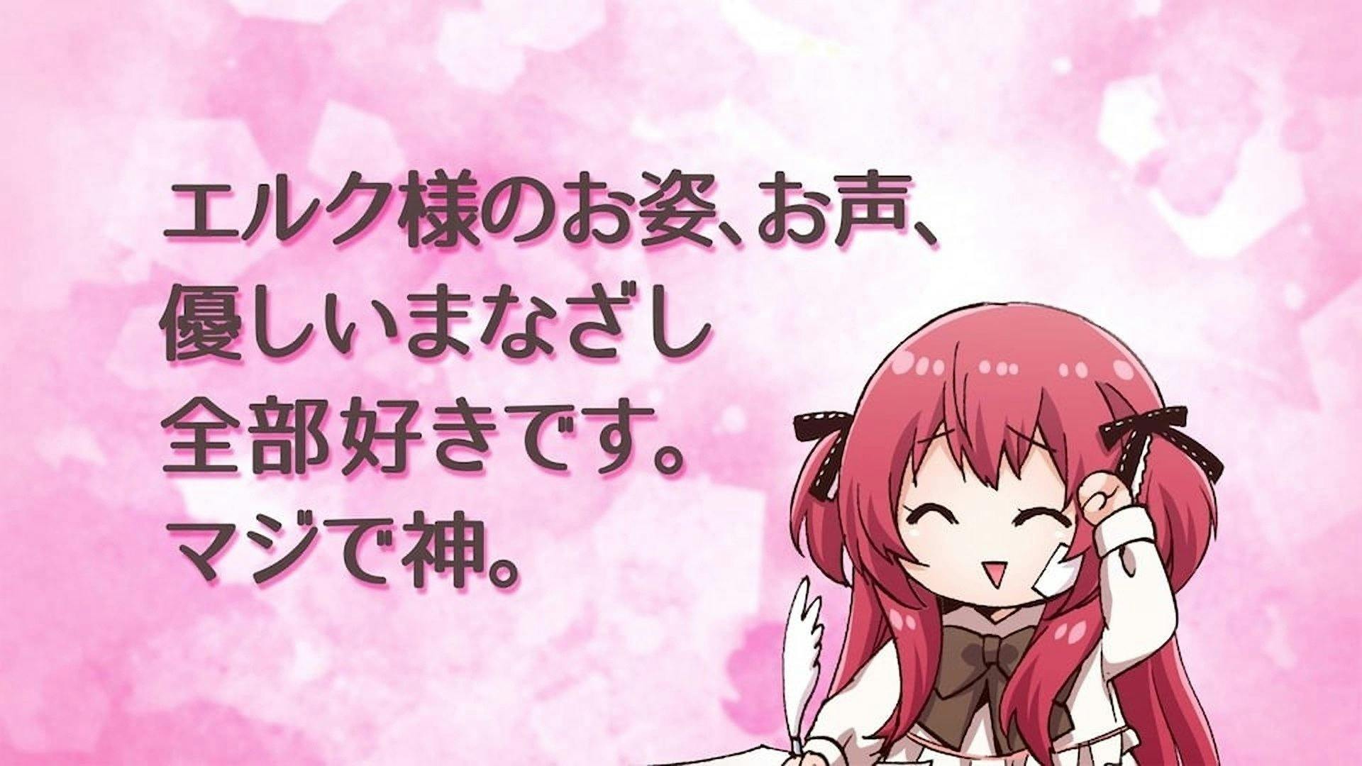 0-saiji Start Dash Monogatari: 2×10