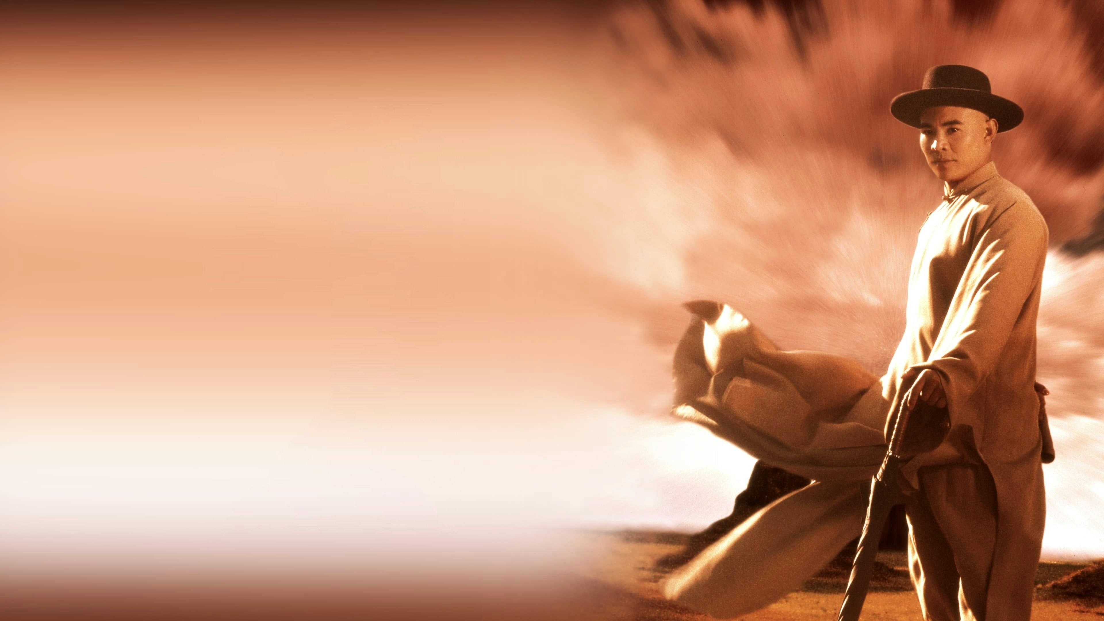 Era Uma Vez na China e na América backdrop