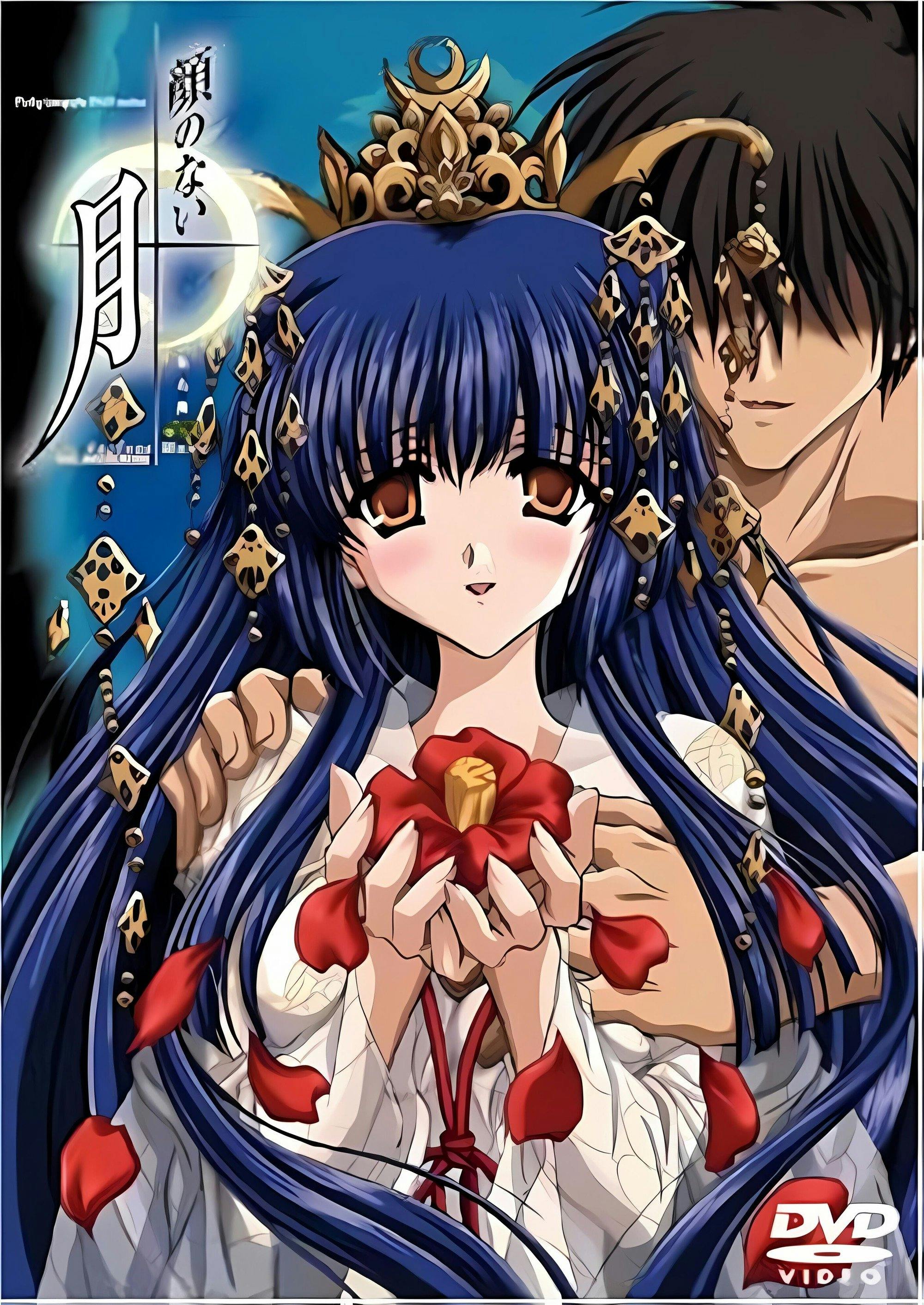 Moonlight Lady