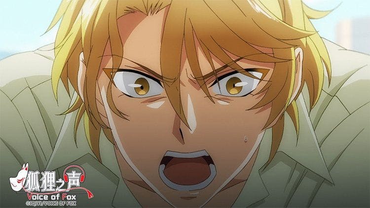 Kitsune no Koe - episódio 1x8