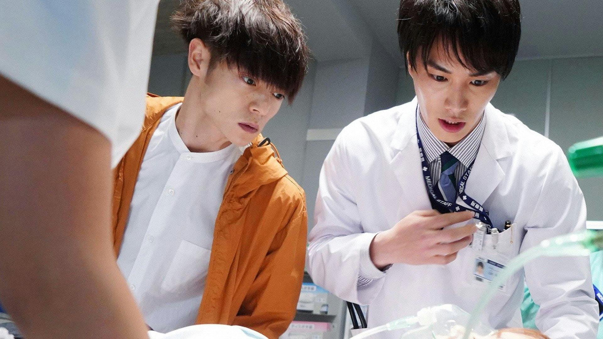 Radiation House - episódio 1x9