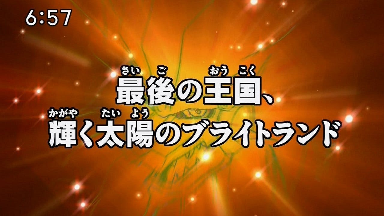 Digimon Xros Wars - episódio 1x45