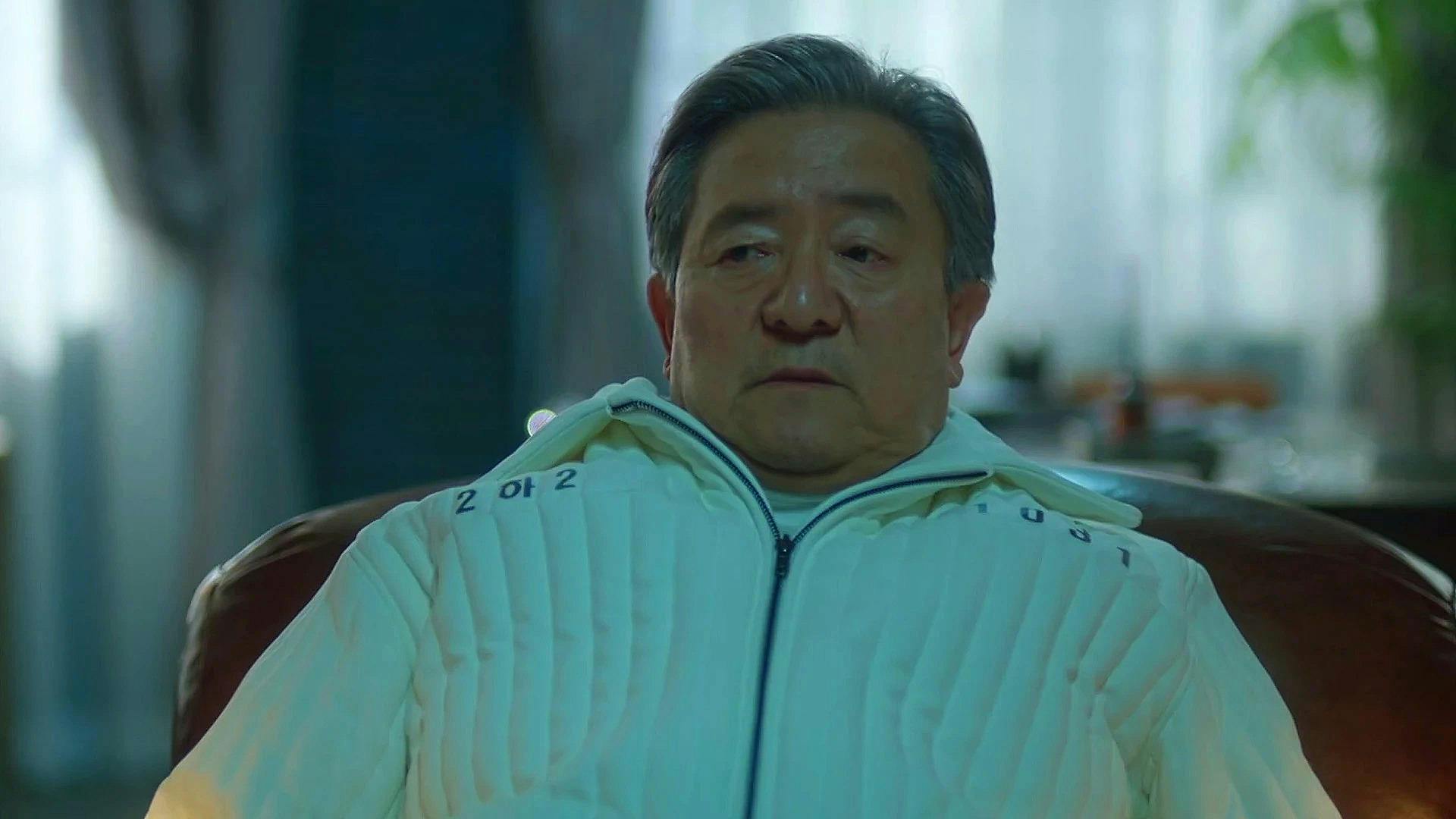 Examinador de liberdade condicional Lee - episódio 1x5