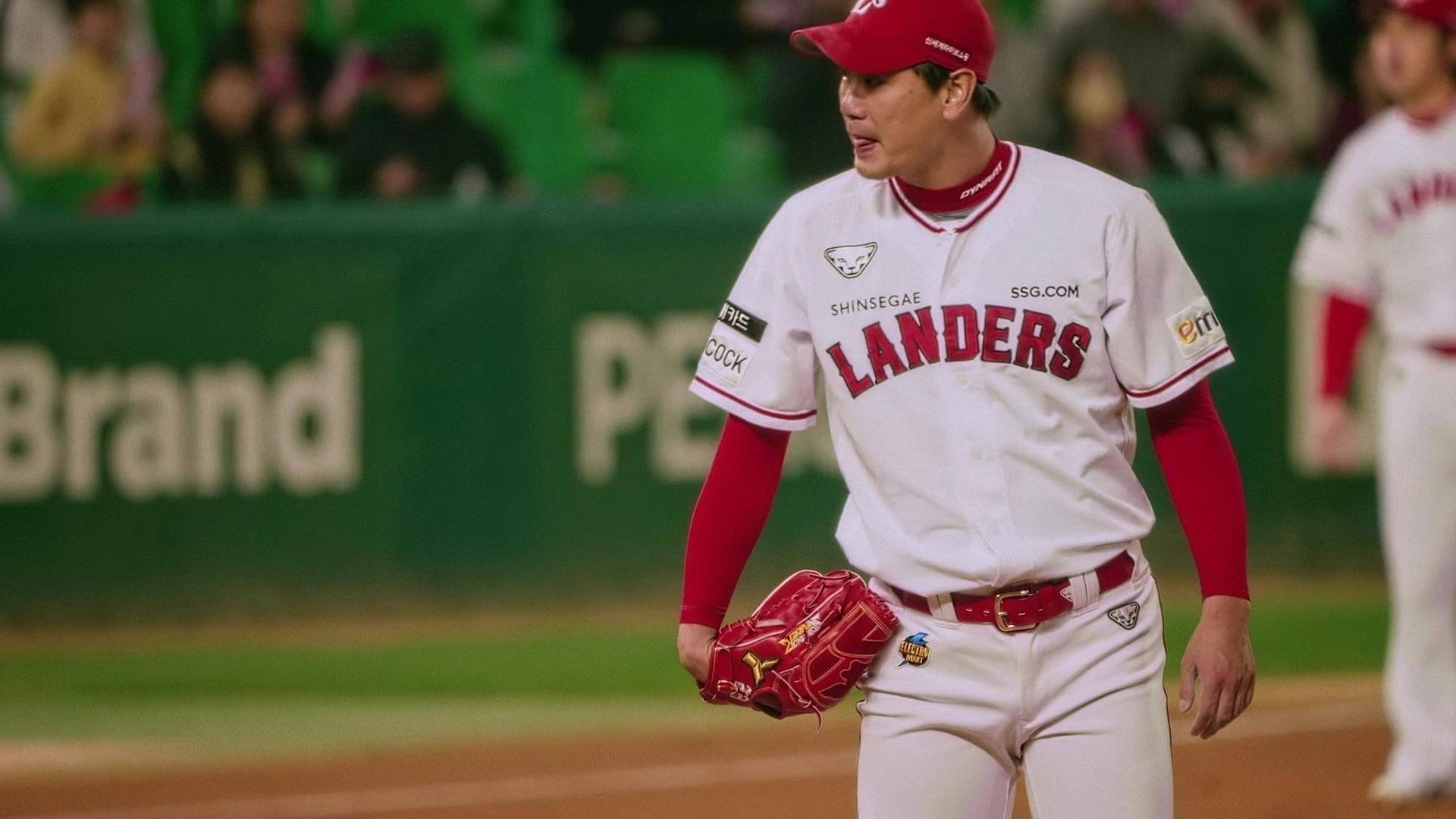 Full Count: Beisebol Coreano - episódio 1x10
