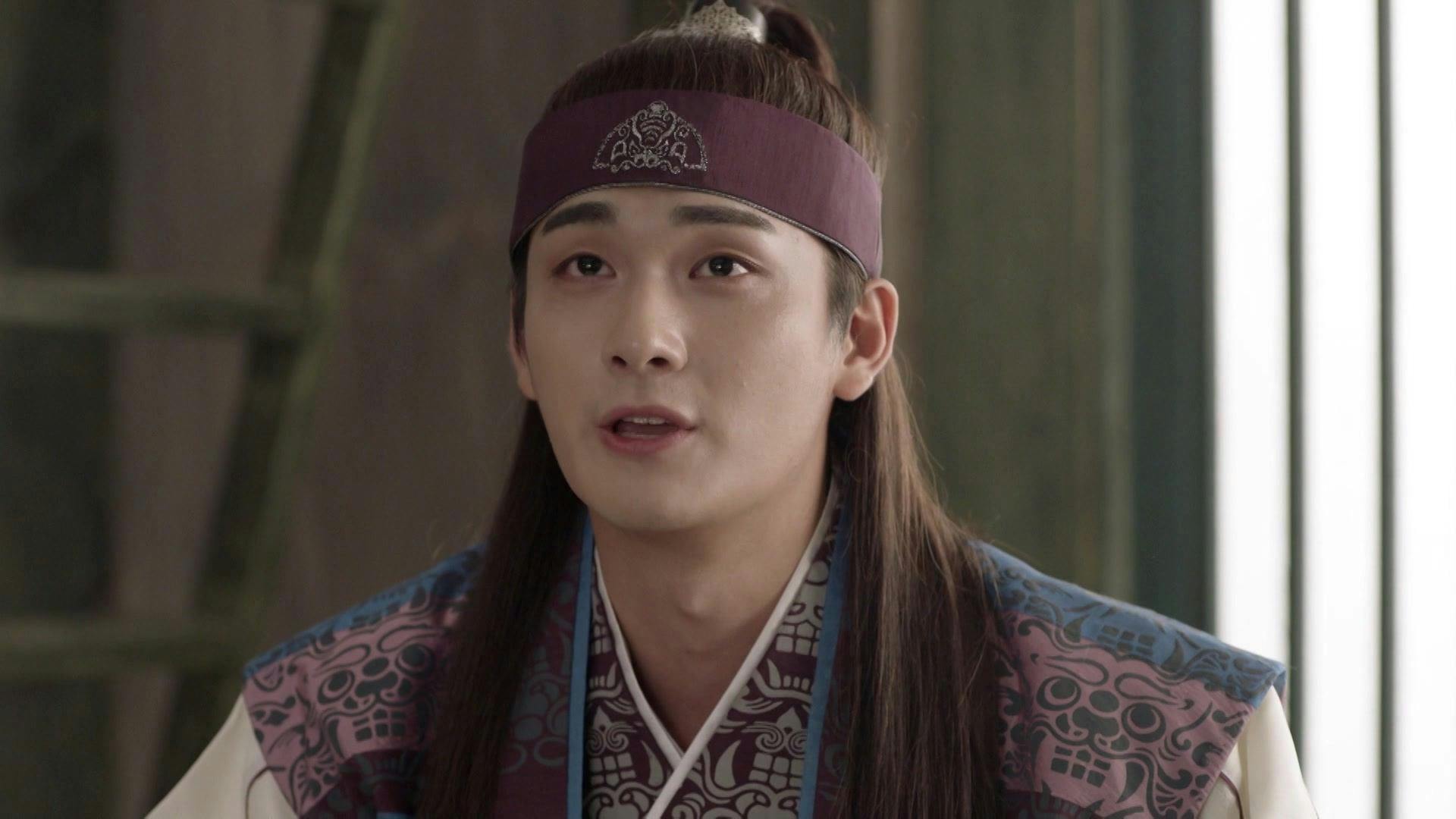 Hwarang - episódio 1x17