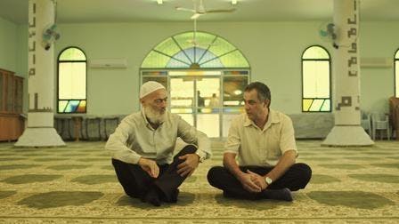 Fauda - episódio 1x5