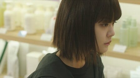 O Bonde - episódio 1x9