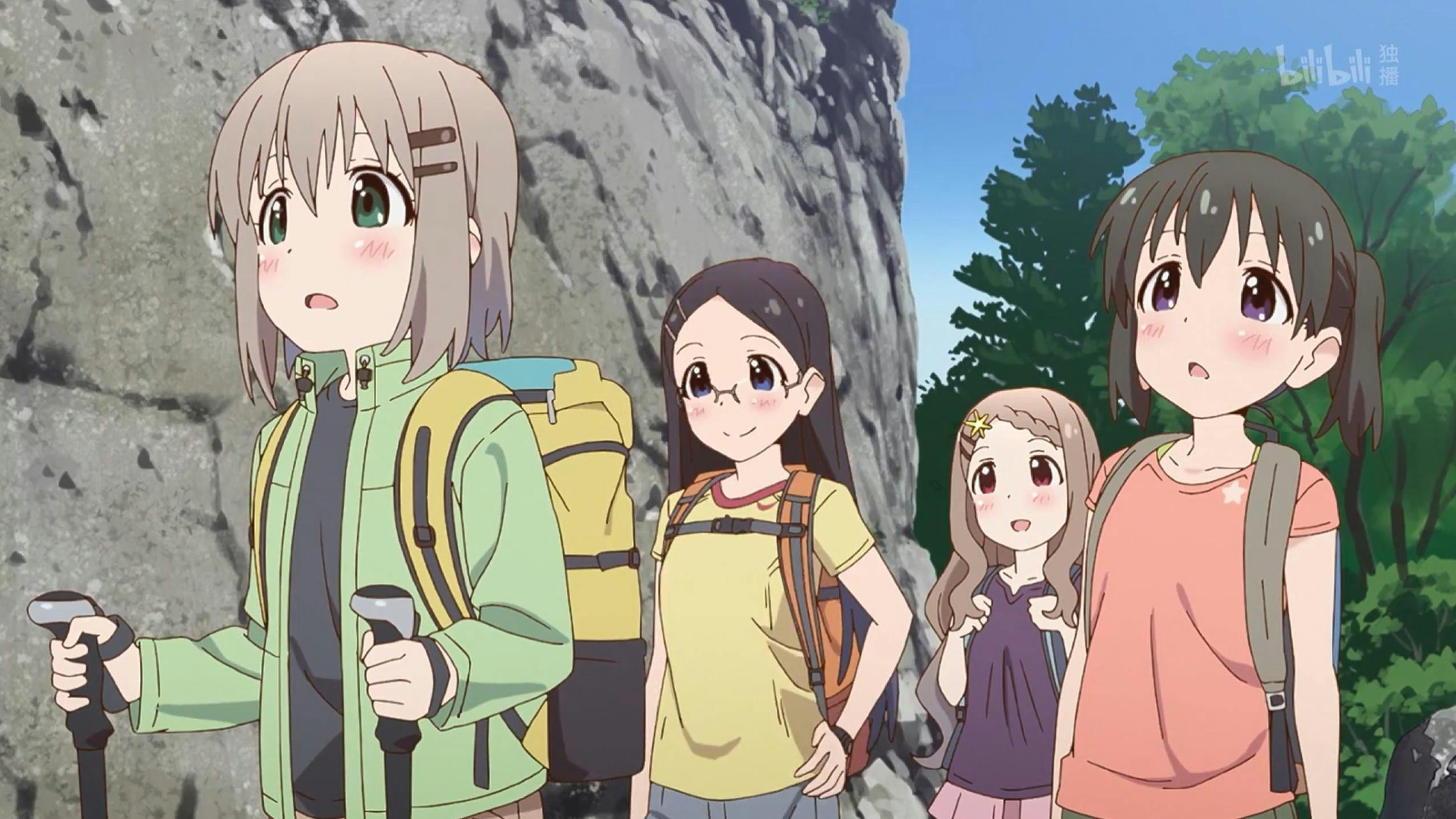 Yama no Susume