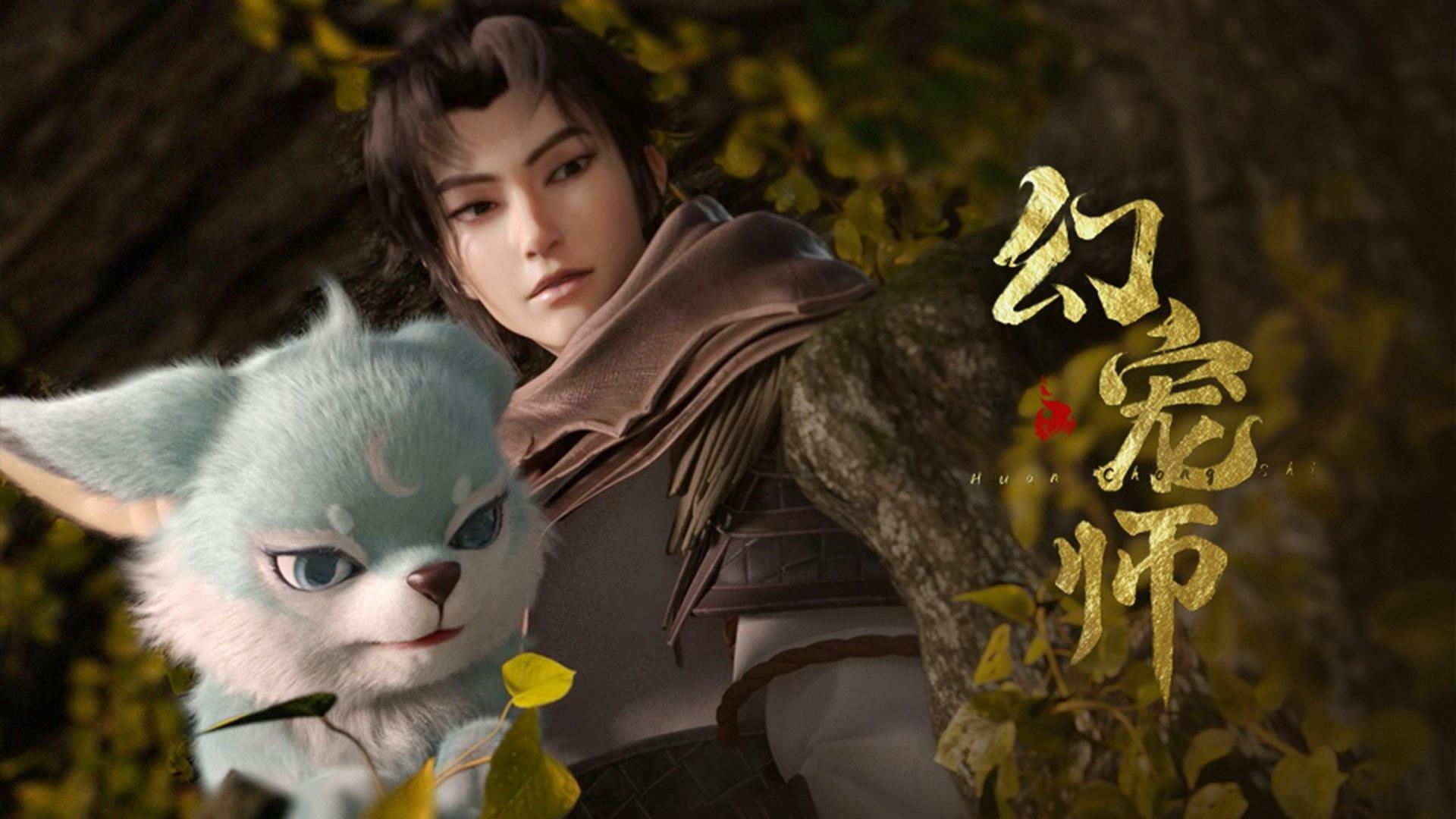 The Charm of Soul Pets - episódio 1x6