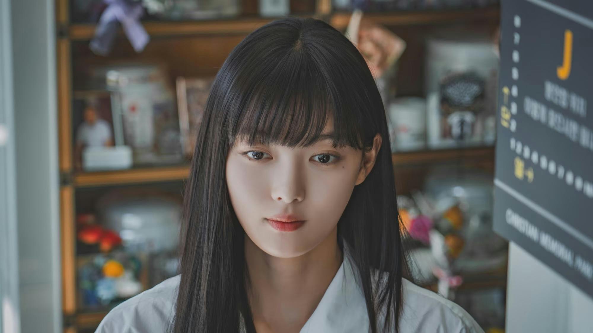 Dear X - episódio 1x1