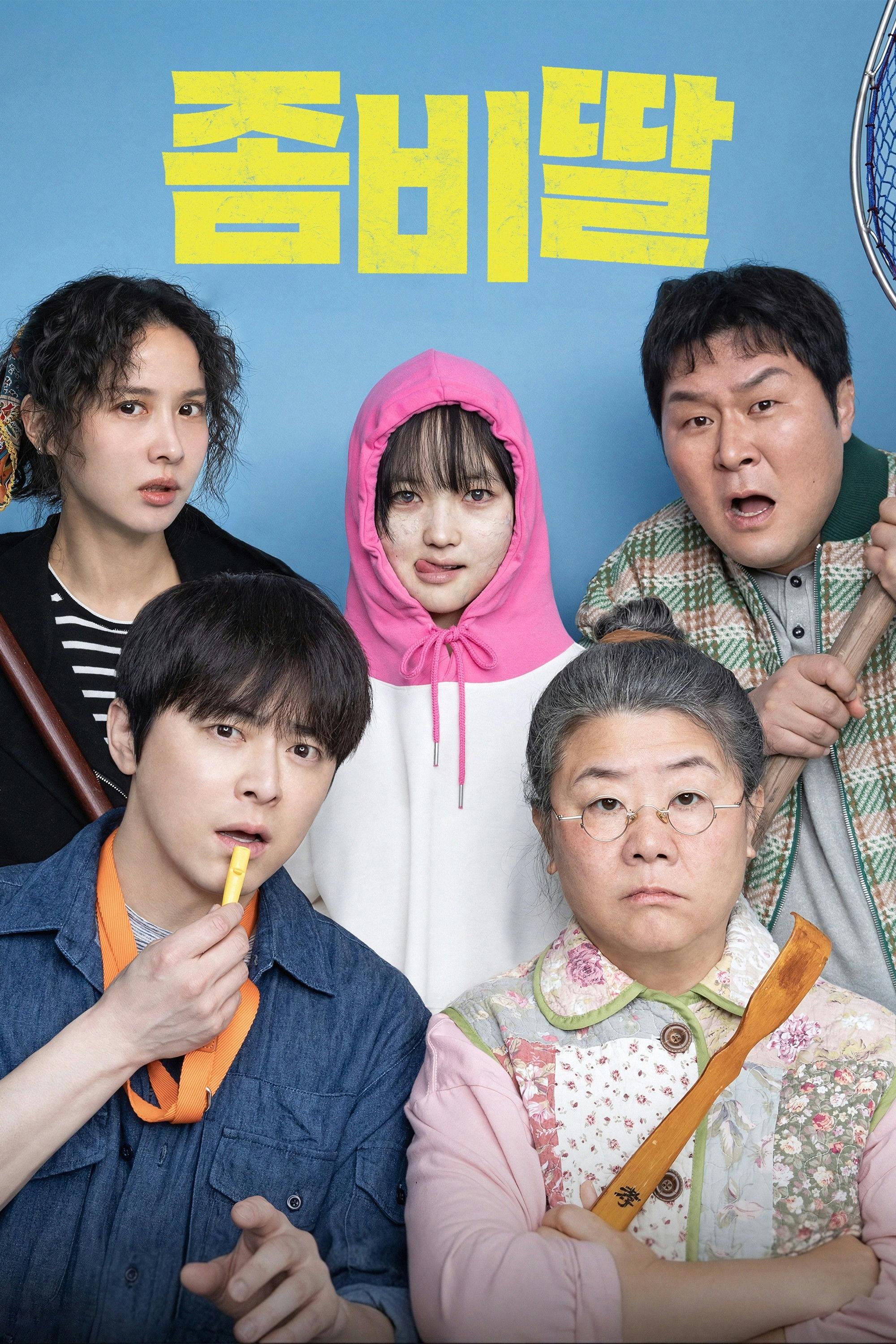 Minha Filha e Uma Zumbi