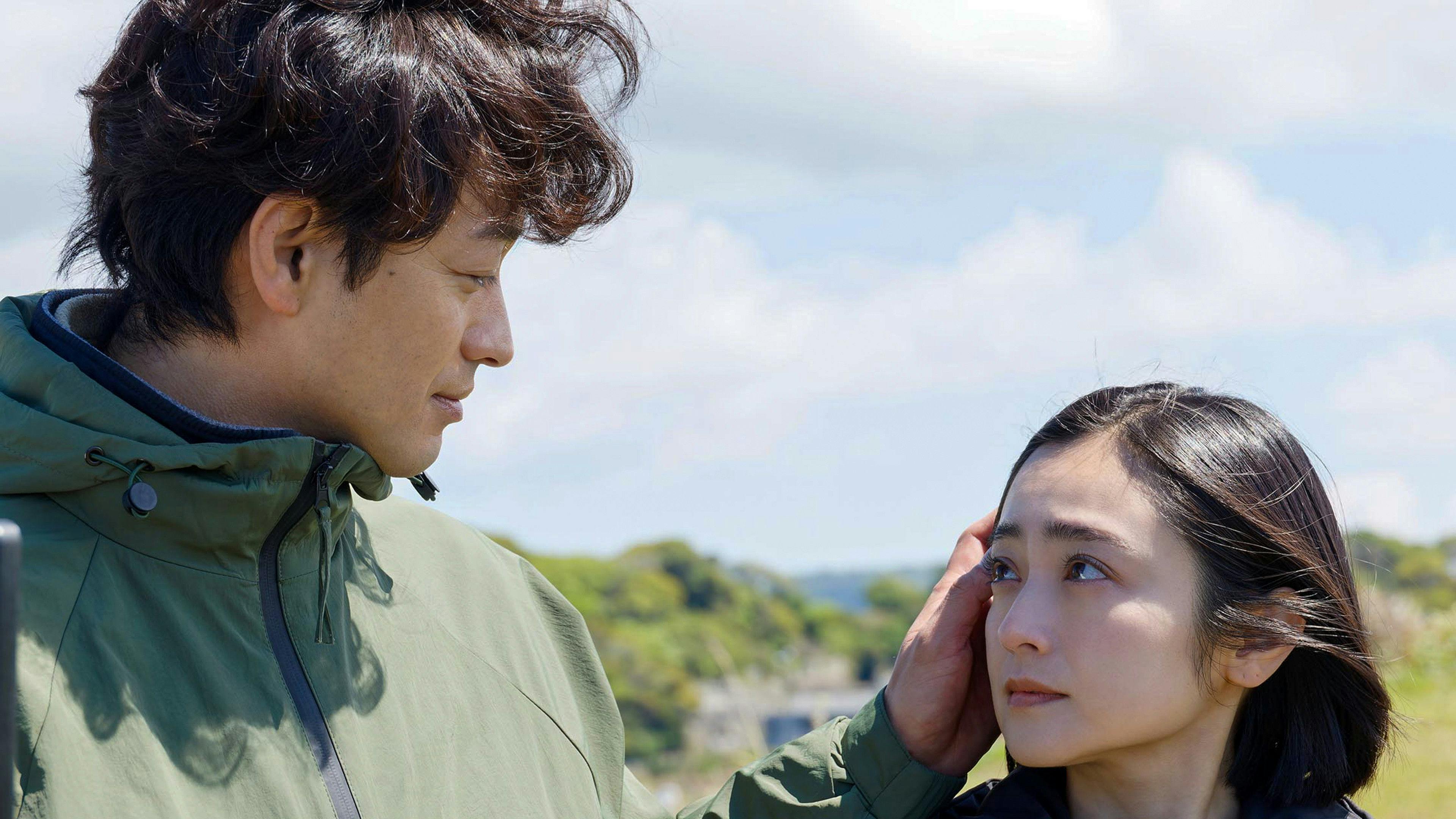 Morra, Meu Amor backdrop