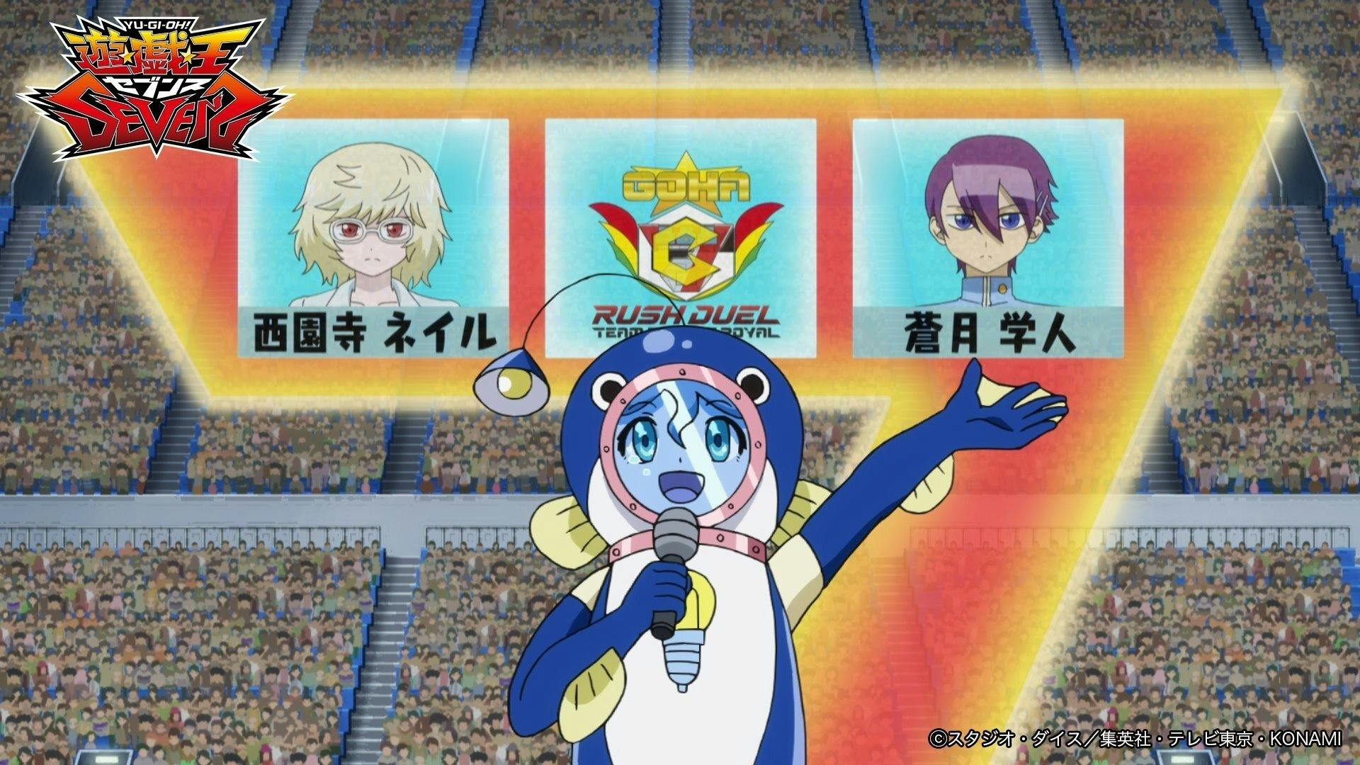 Yu-Gi-Oh! Sevens - episódio 1x50
