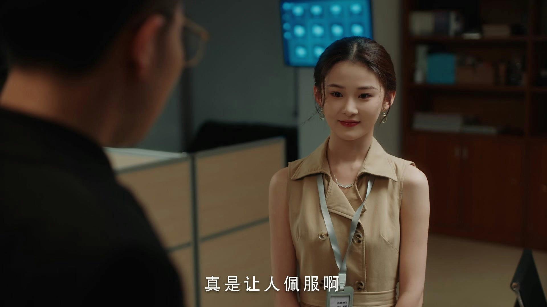 Reborn in 2000: Crush on My Deskmate backdrop