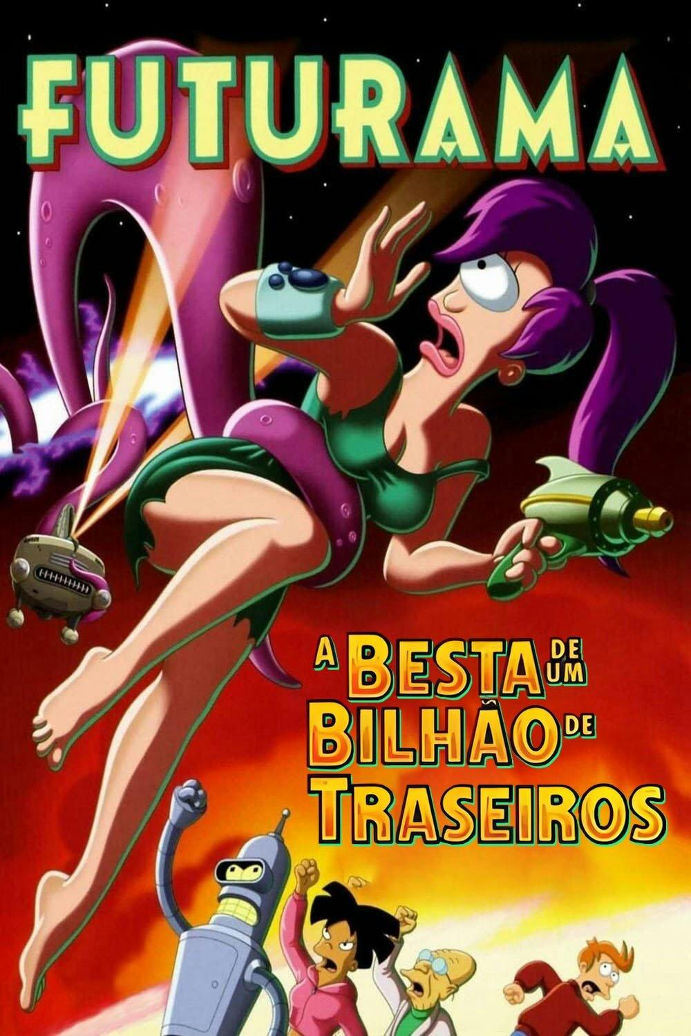 Futurama – A Besta de Um Bilhão de Traseiros