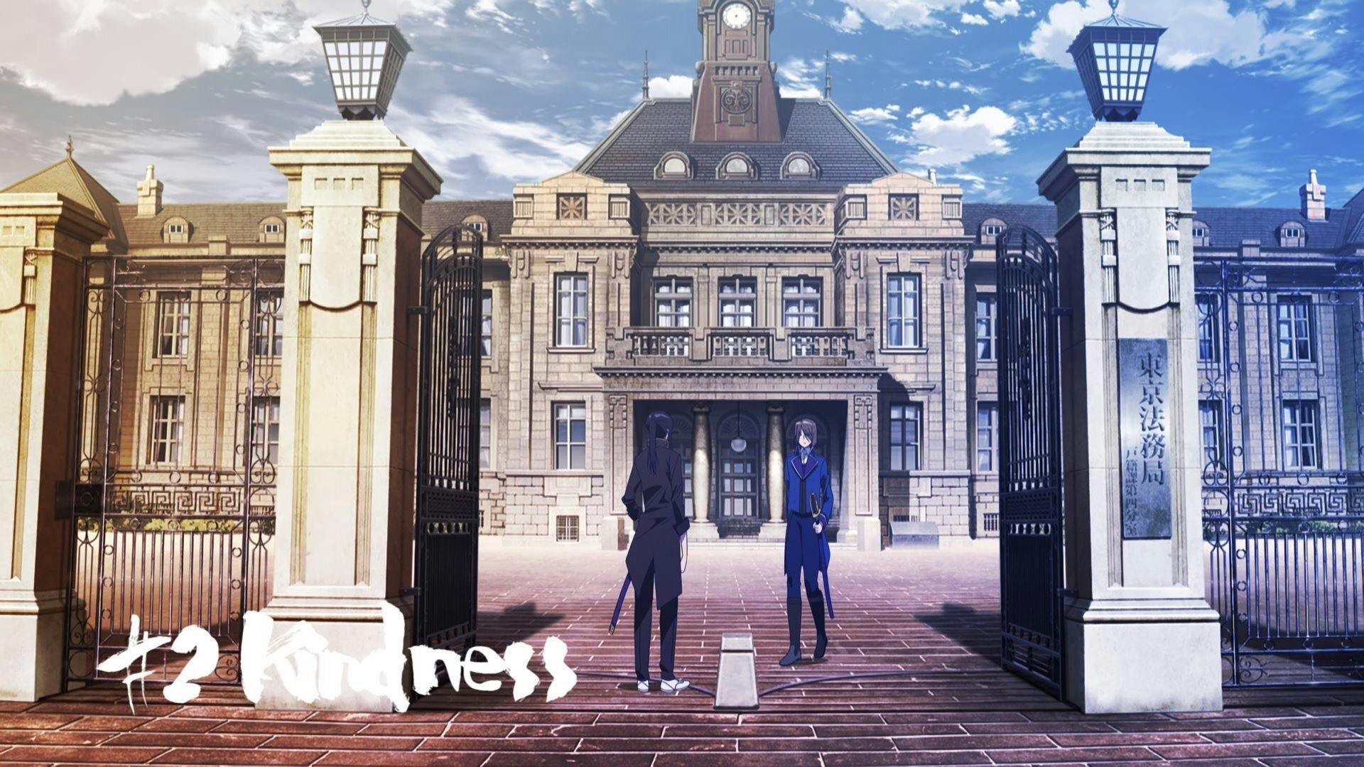 K-Project