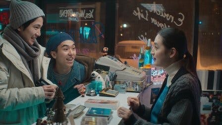 First Love - episódio 1x1