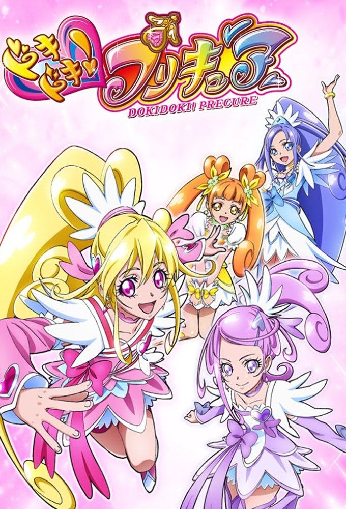 Dokidoki! Precure poster