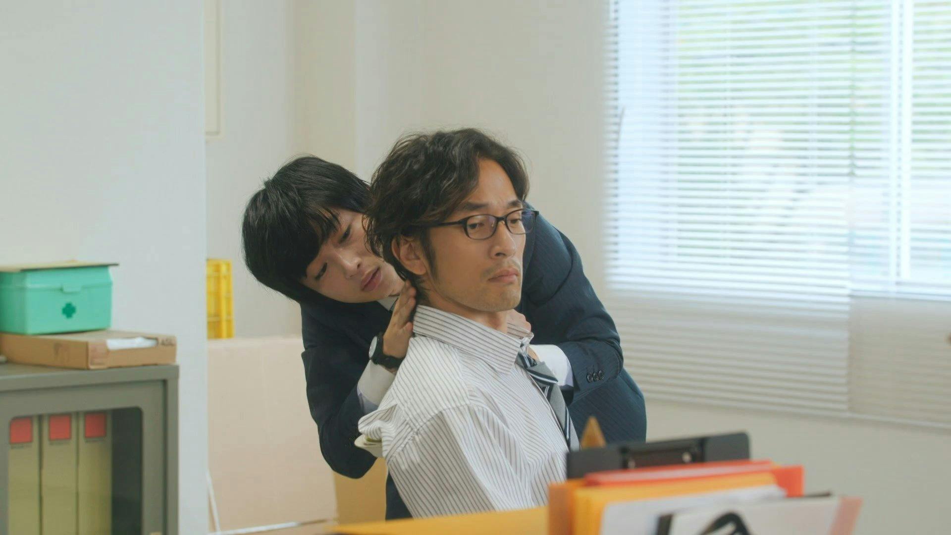 Two Office Workers Who Are Too Poisonous For One's Eyes - episódio 1x5