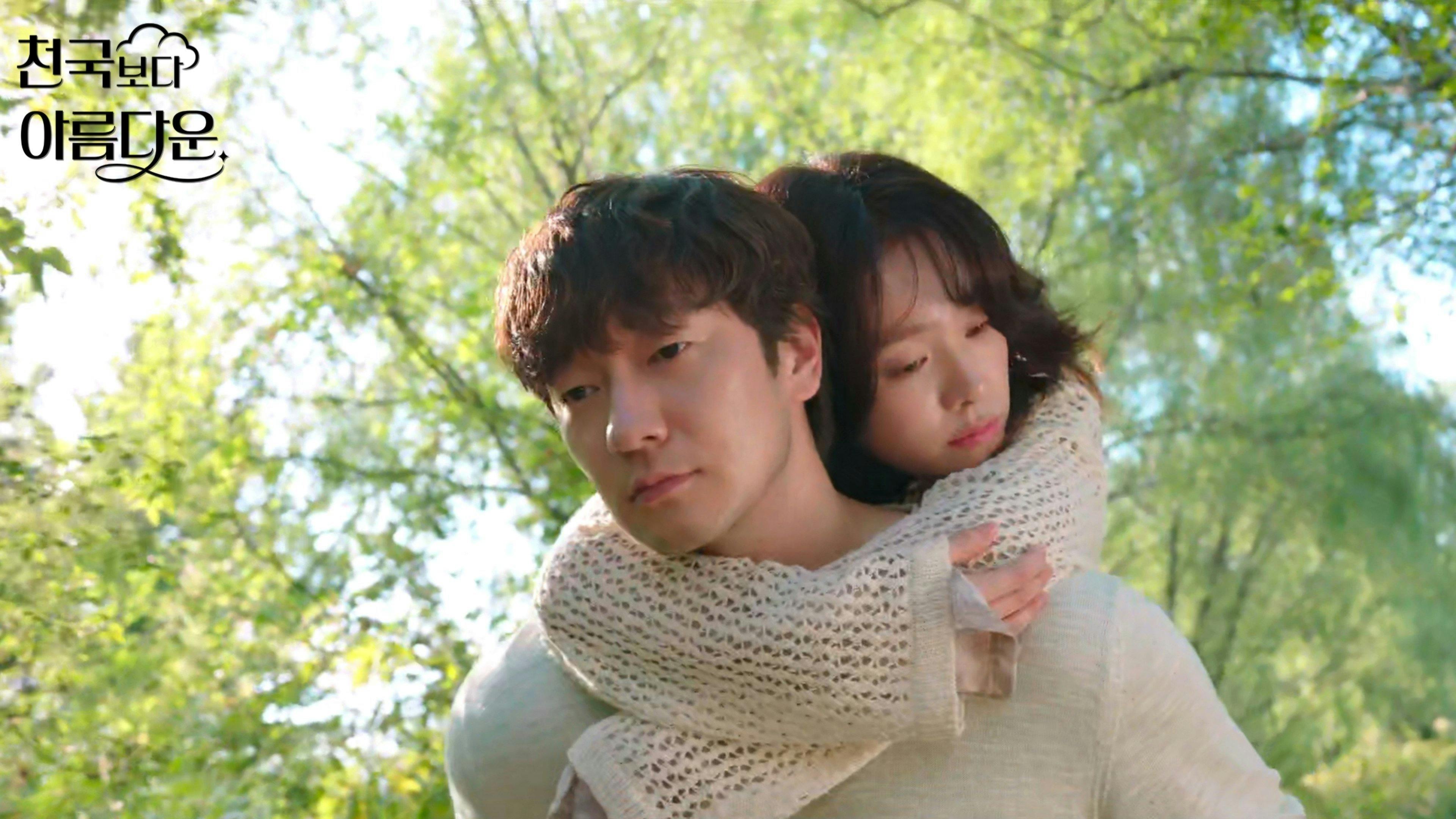 Um Amor no Paraíso - episódio 1x11