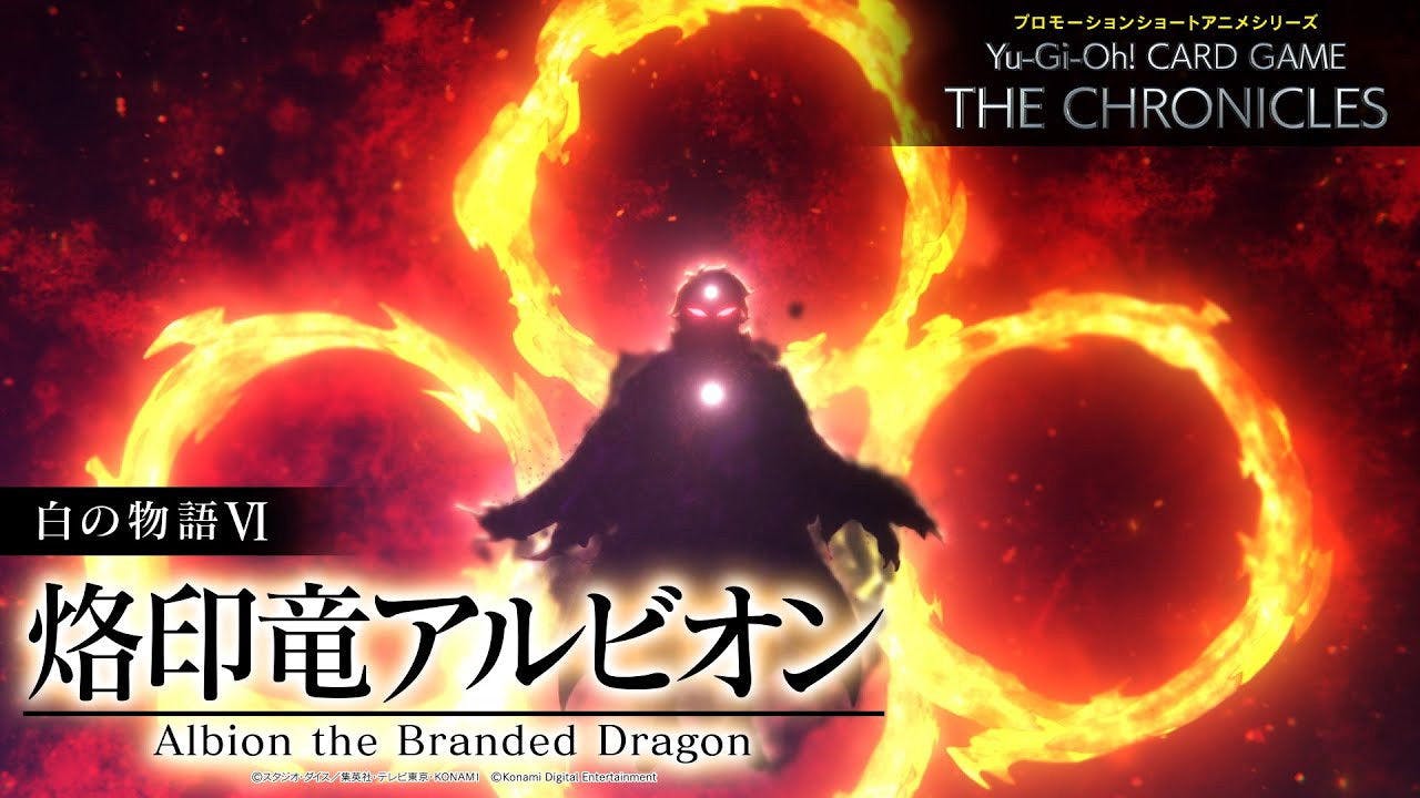 Yu-Gi-Oh! CARD GAME THE CHRONICLES - episódio 1x8