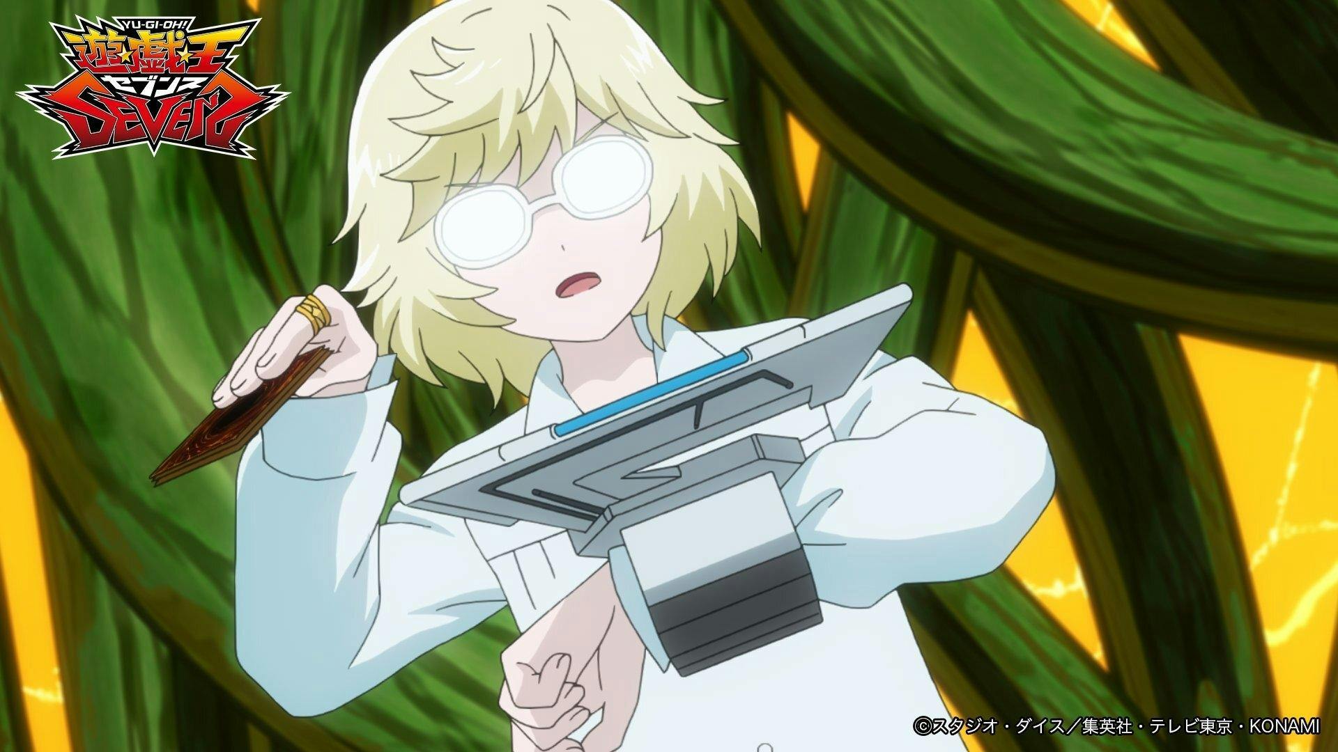 Yu-Gi-Oh! Sevens
