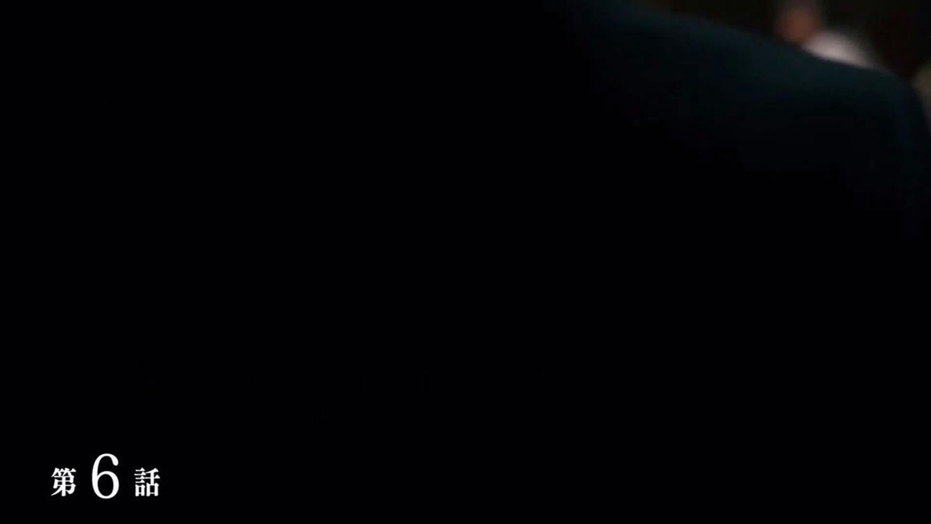 Re:Mind - episódio 1x6