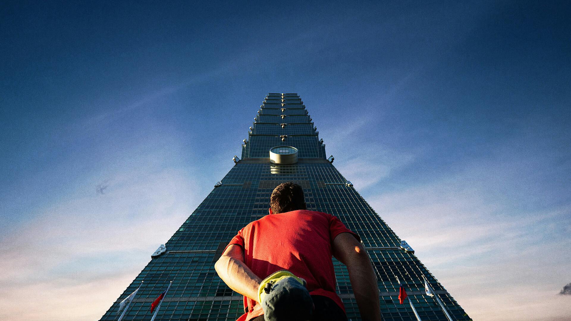 Skyscraper Live backdrop