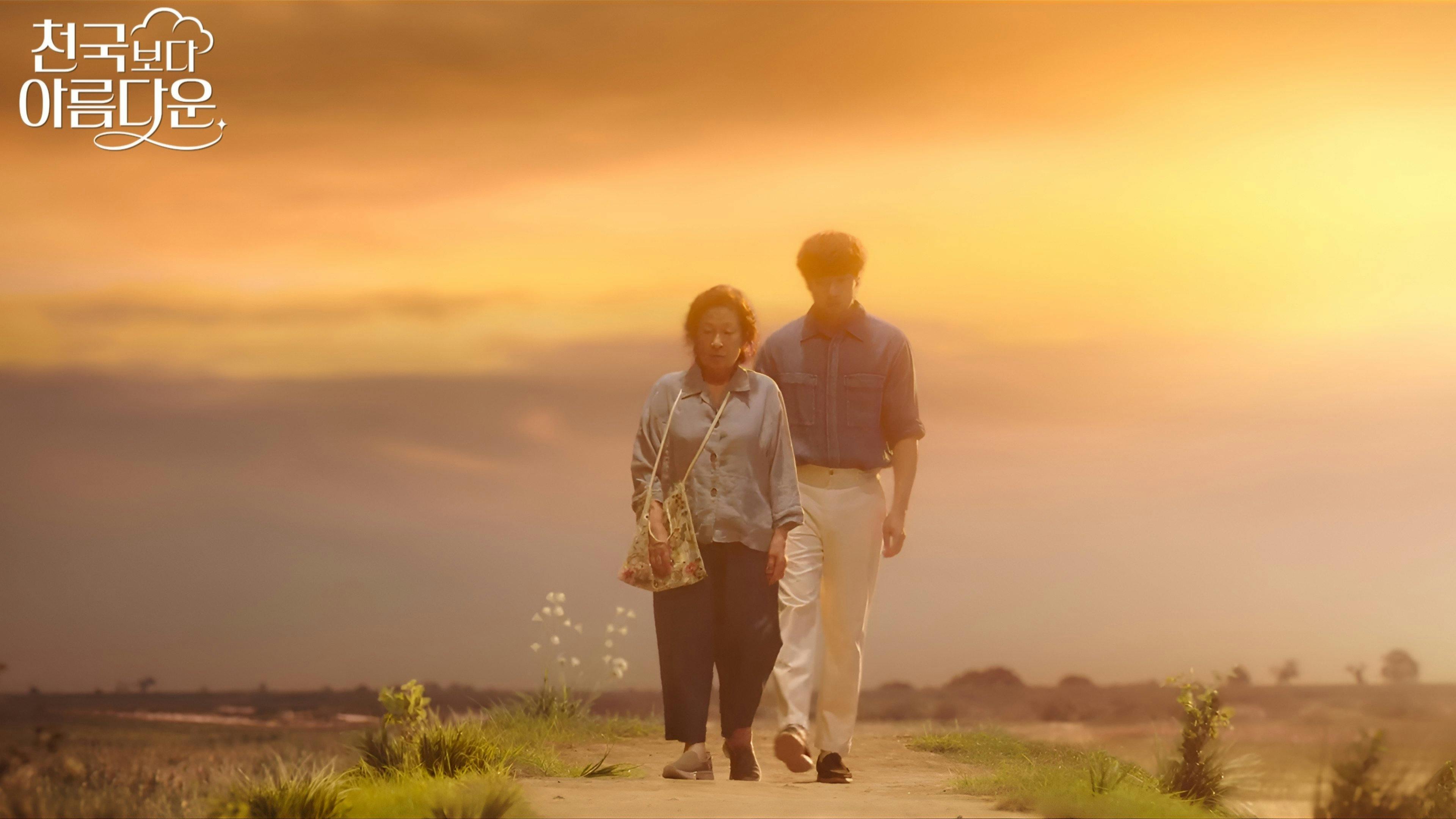 Um Amor no Paraíso - episódio 1x8