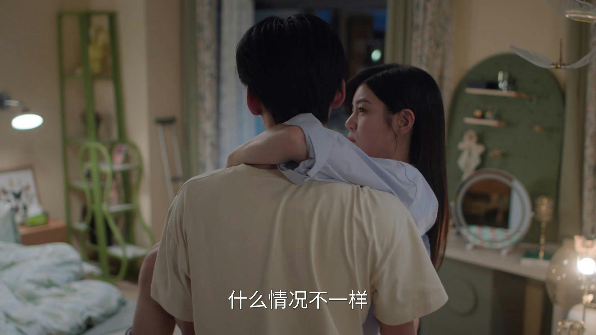 Sniper Butterfly - episódio 1x19