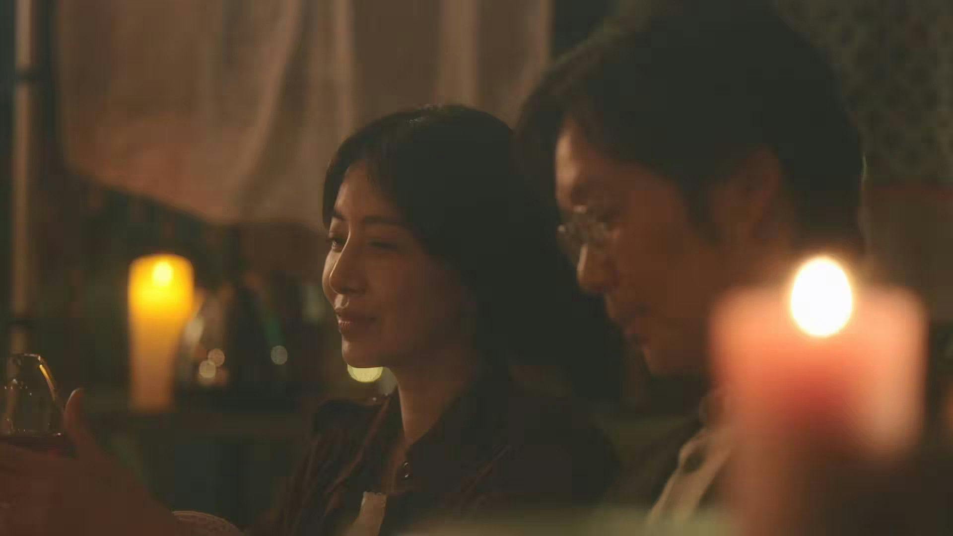 Love Me - episódio 1x6