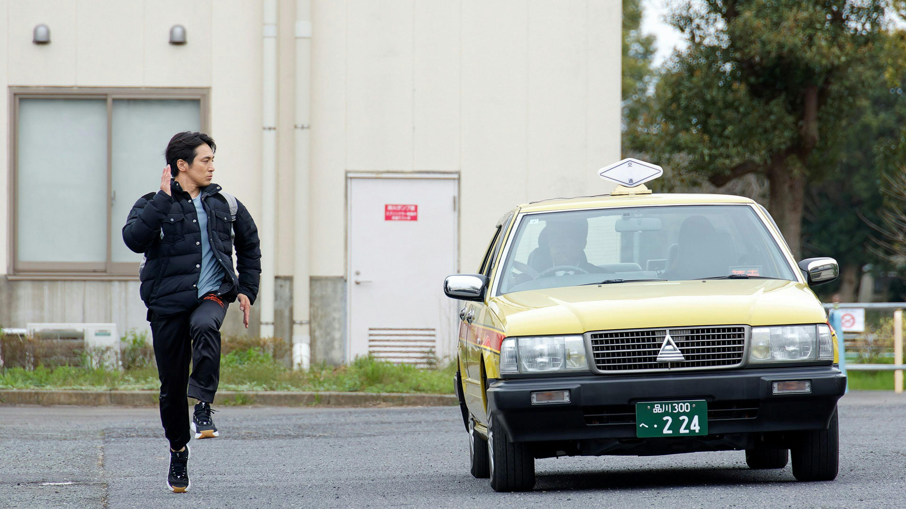 Morra, Meu Amor backdrop