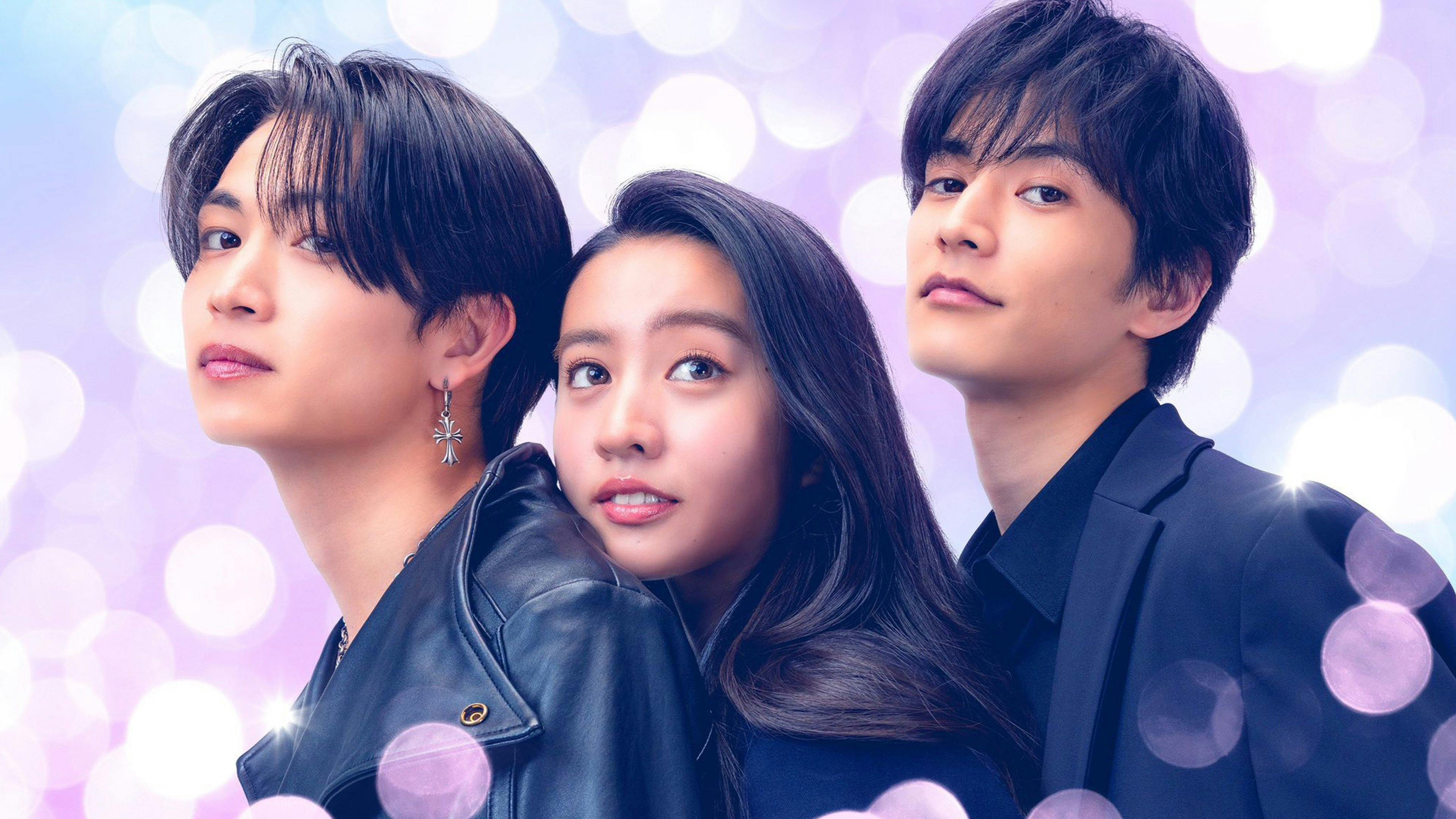 True Beauty: The Movie - Part 2 backdrop