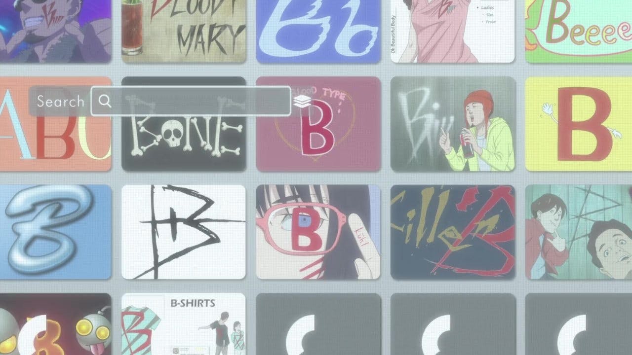 B: The Beginning