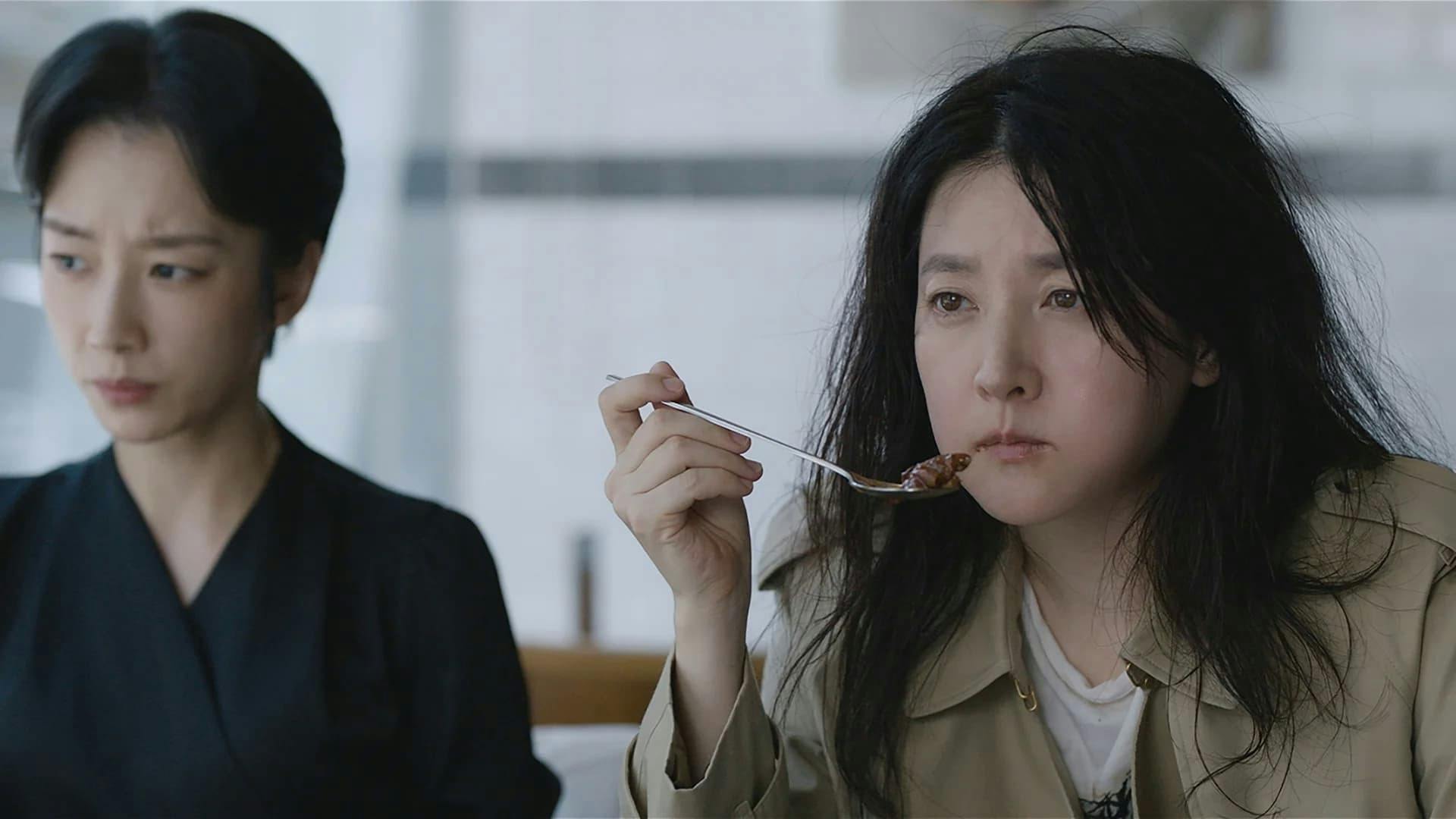 Inspetora Koo Kyung Yi - episódio 1x4