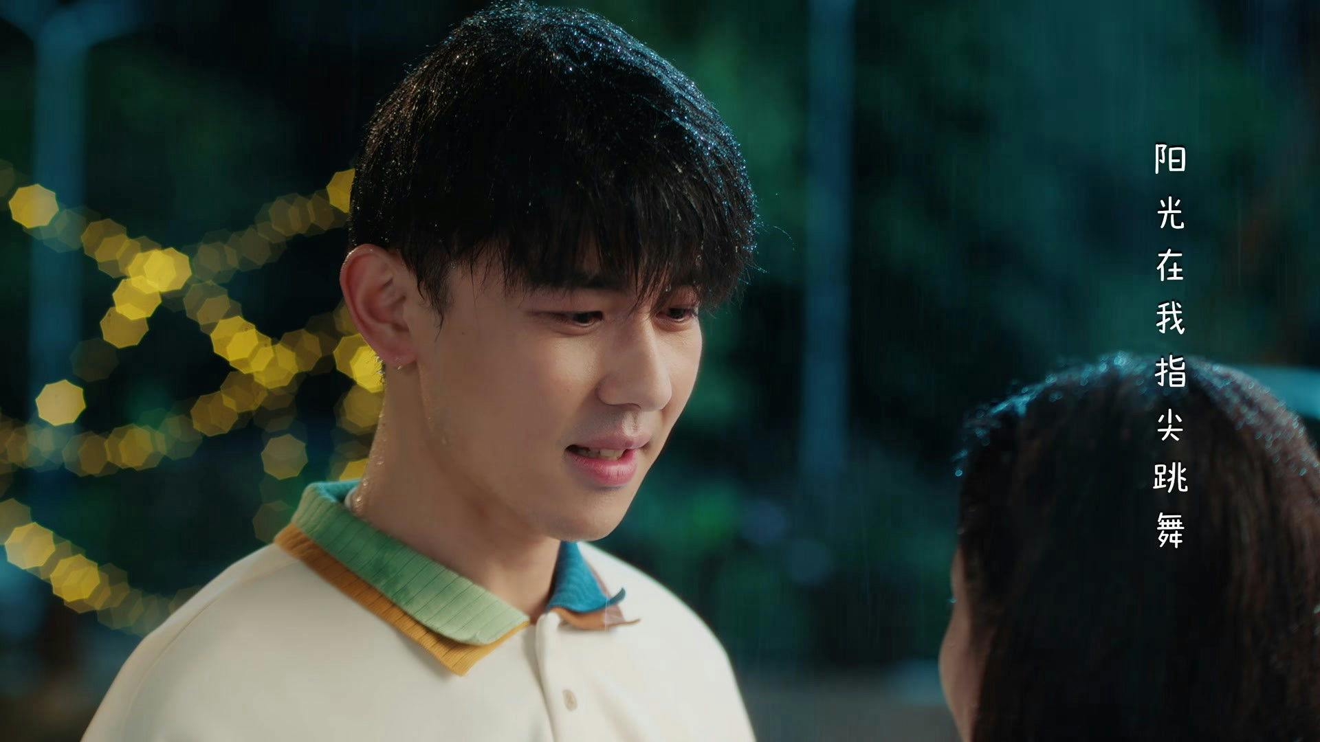 Reborn in 2000: Crush on My Deskmate backdrop