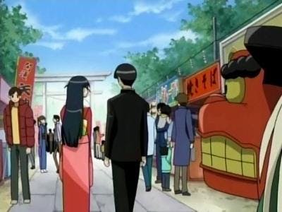 School Rumble