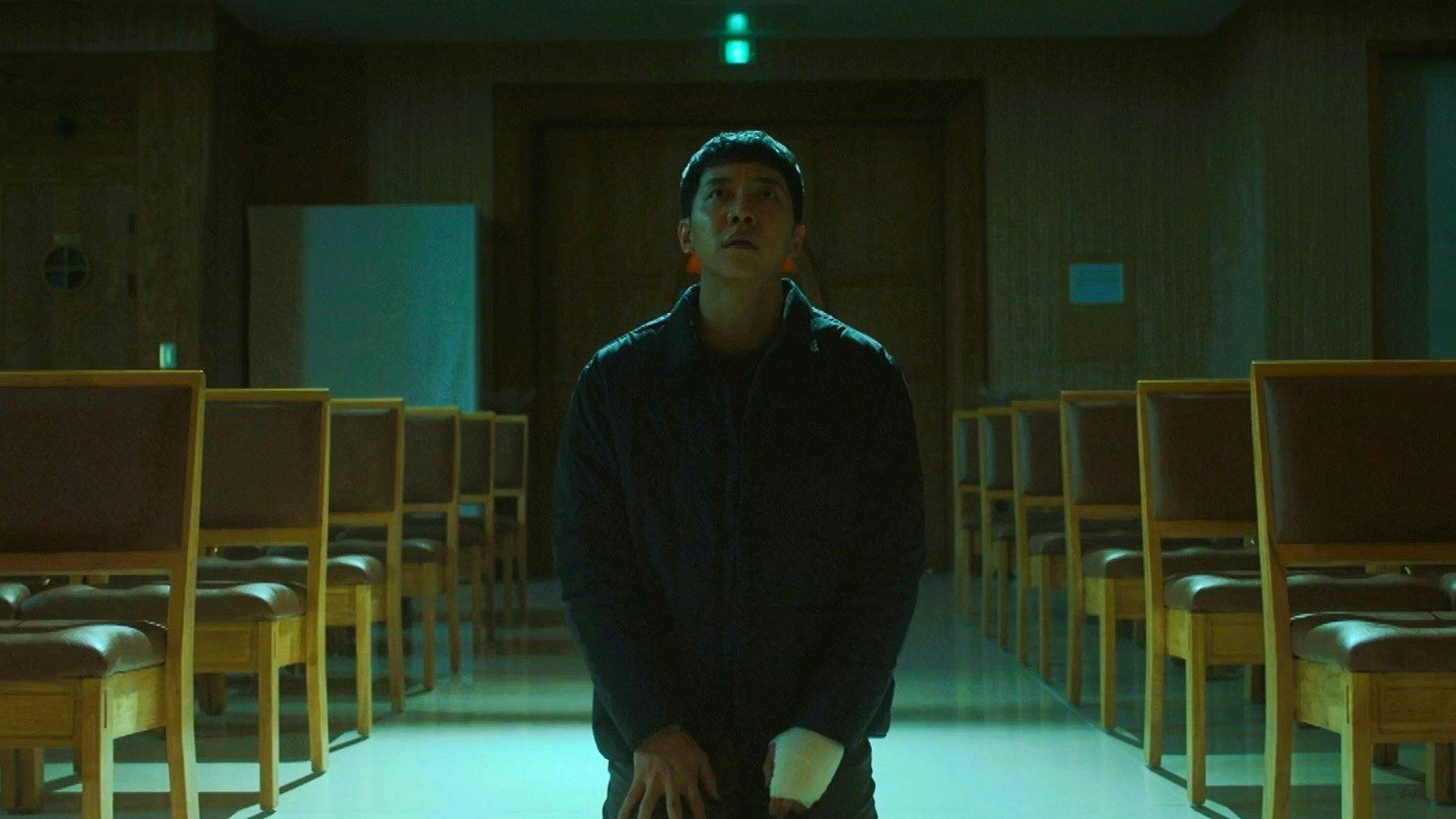 Mouse - episódio 1x10
