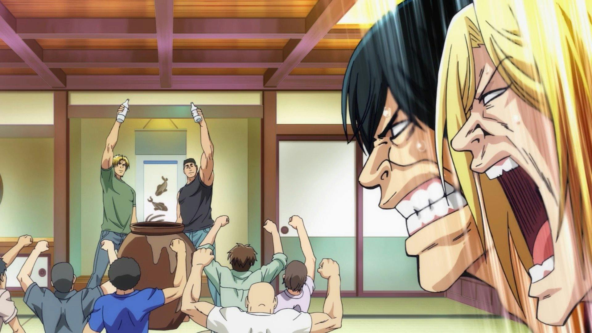 Grand Blue